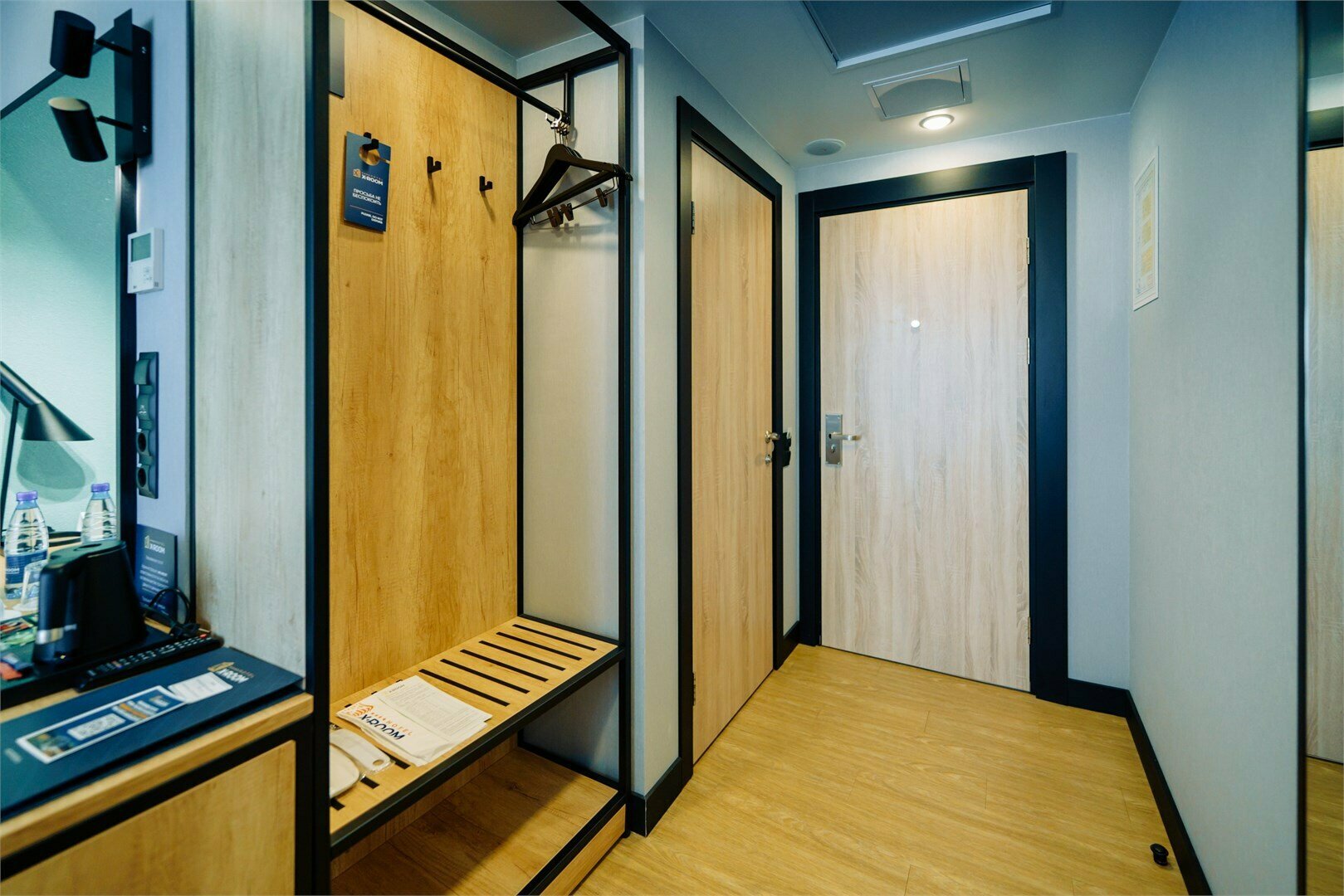 Двухместный номер с 1 кроватью