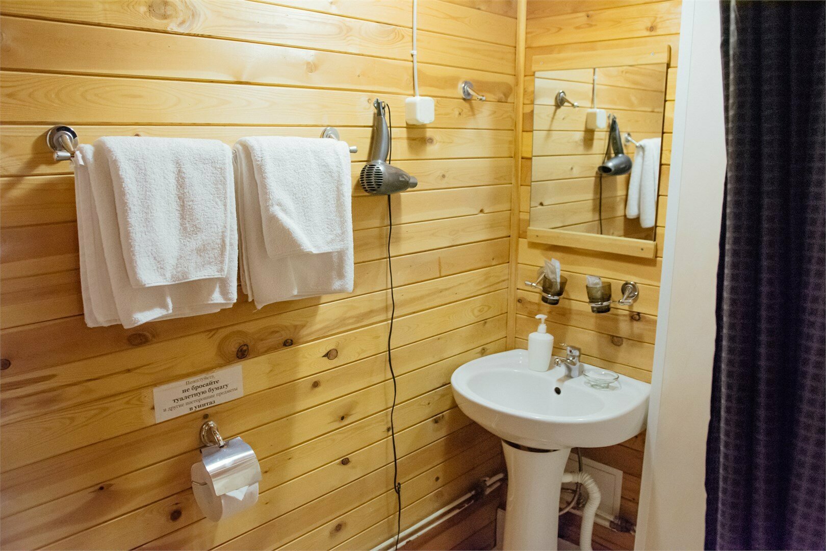 Стандартный однокомнатный  двухместный номер