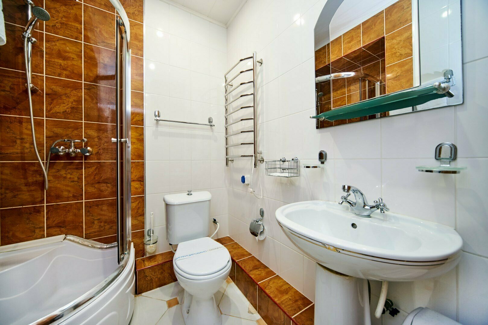 Стандартный двухместный номер с 1 кроватью