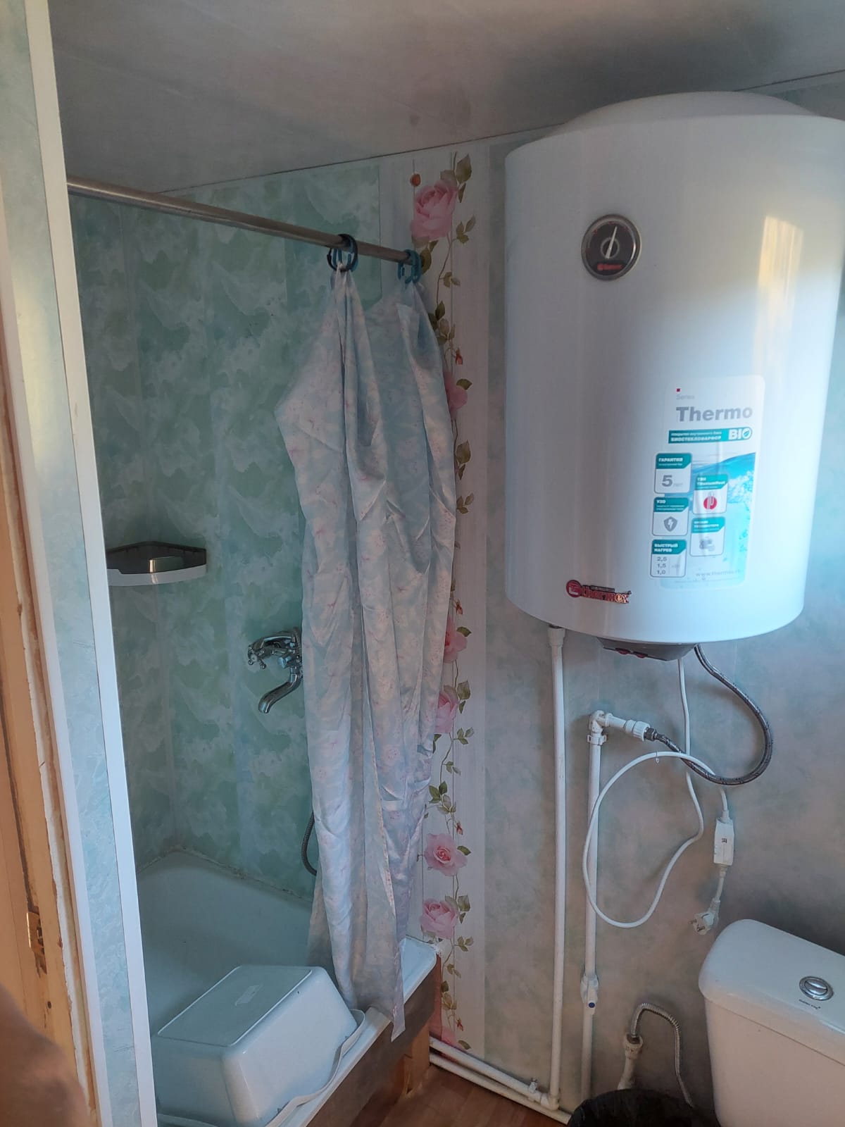 Семейное бунгало