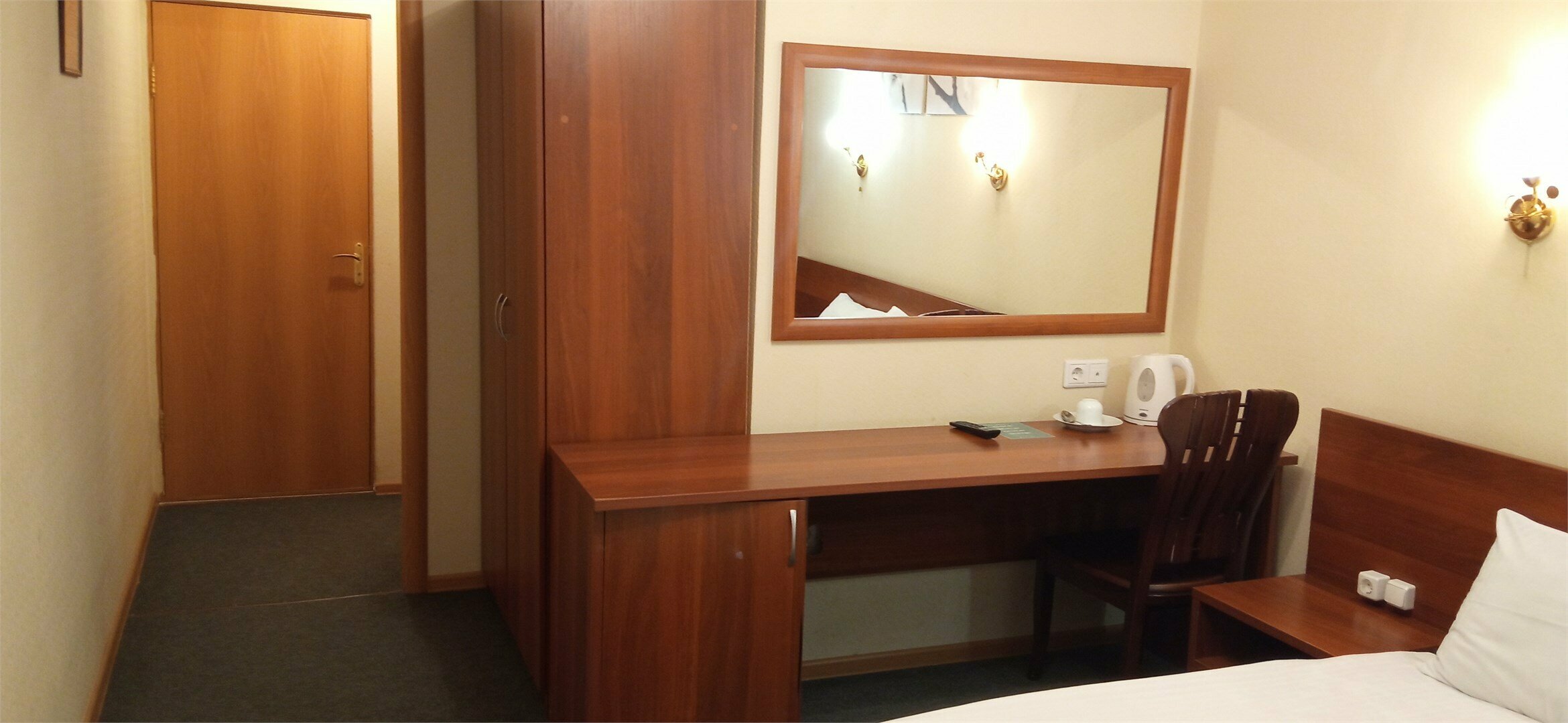 Бизнес-класс