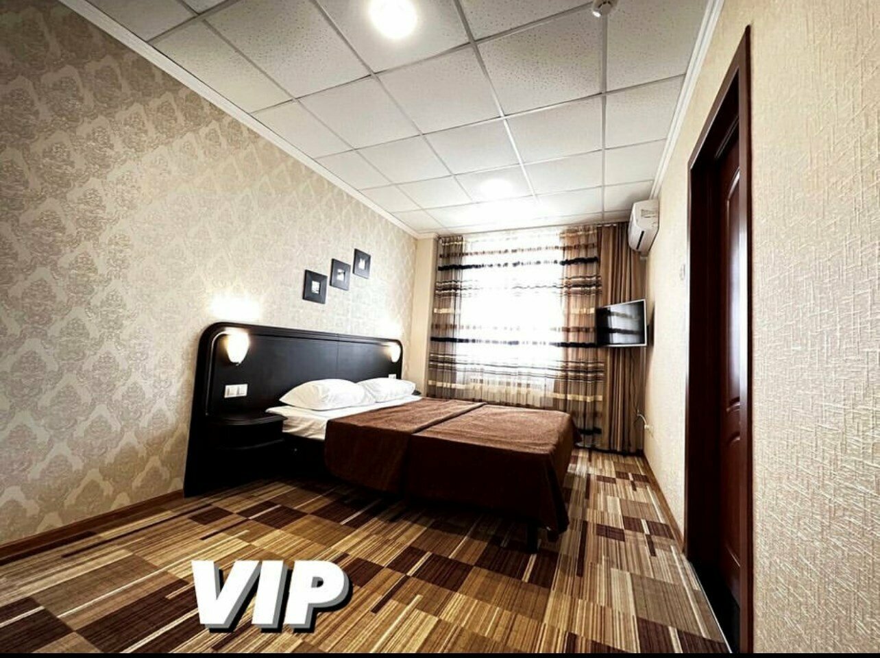 VIP