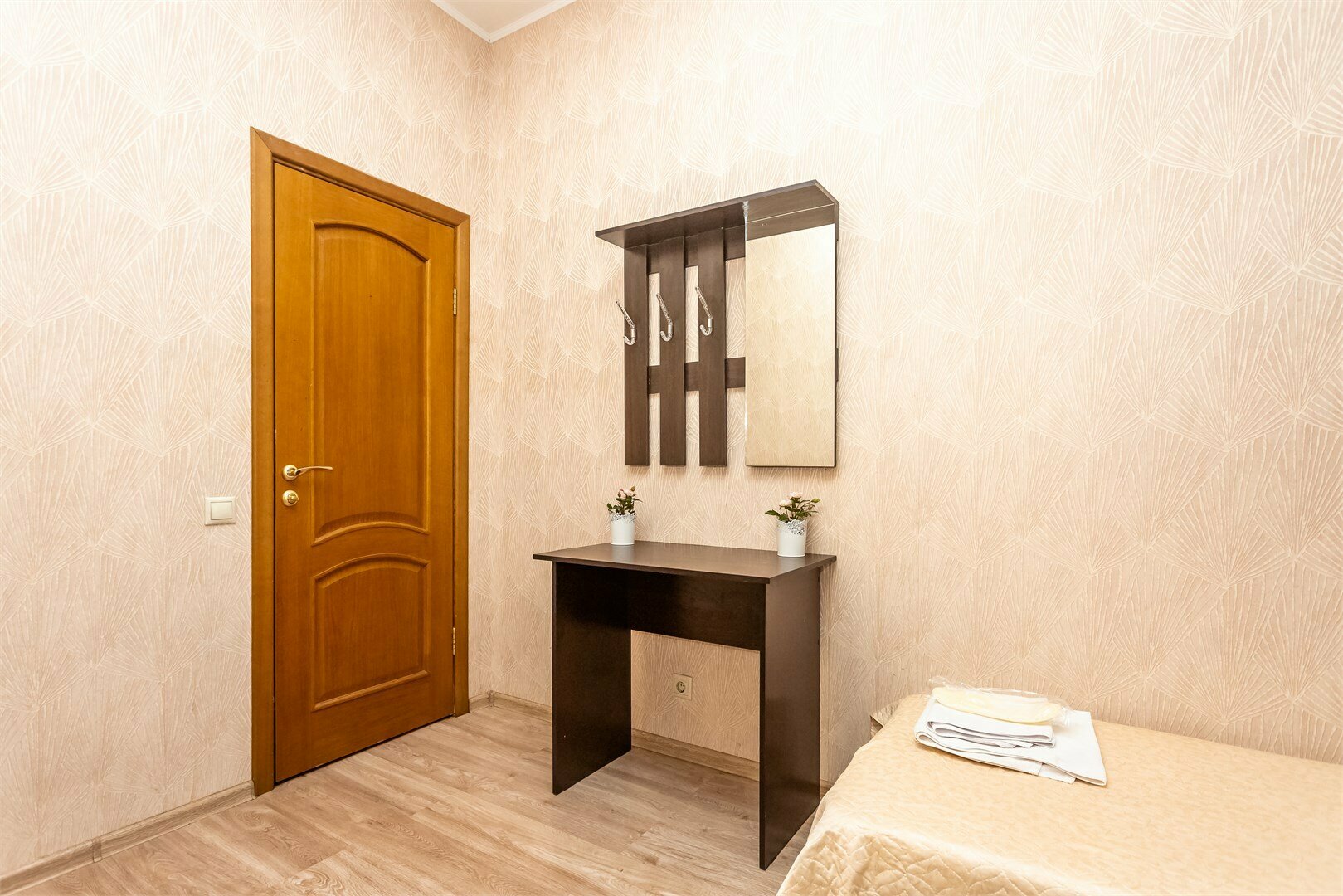 Бюджетный двухместный номер с 2 отдельными кроватями