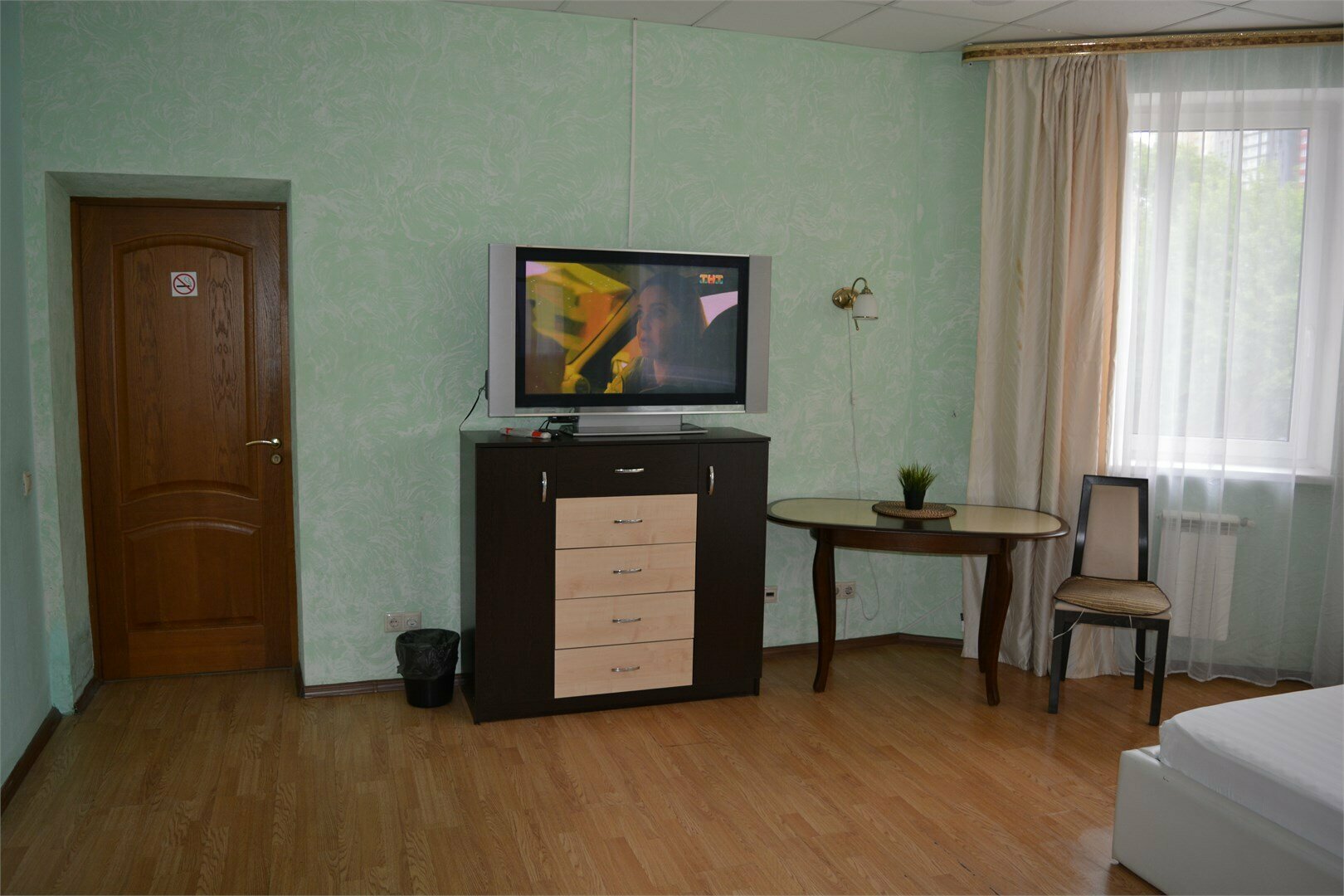 Номер-студия Делюкс