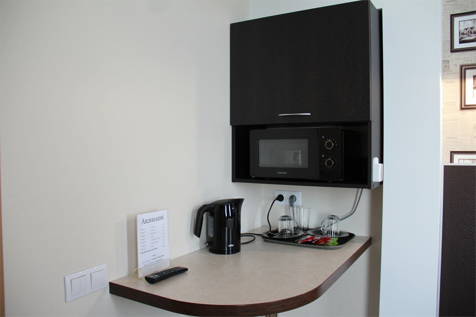 Четырехместный номер с видом на море