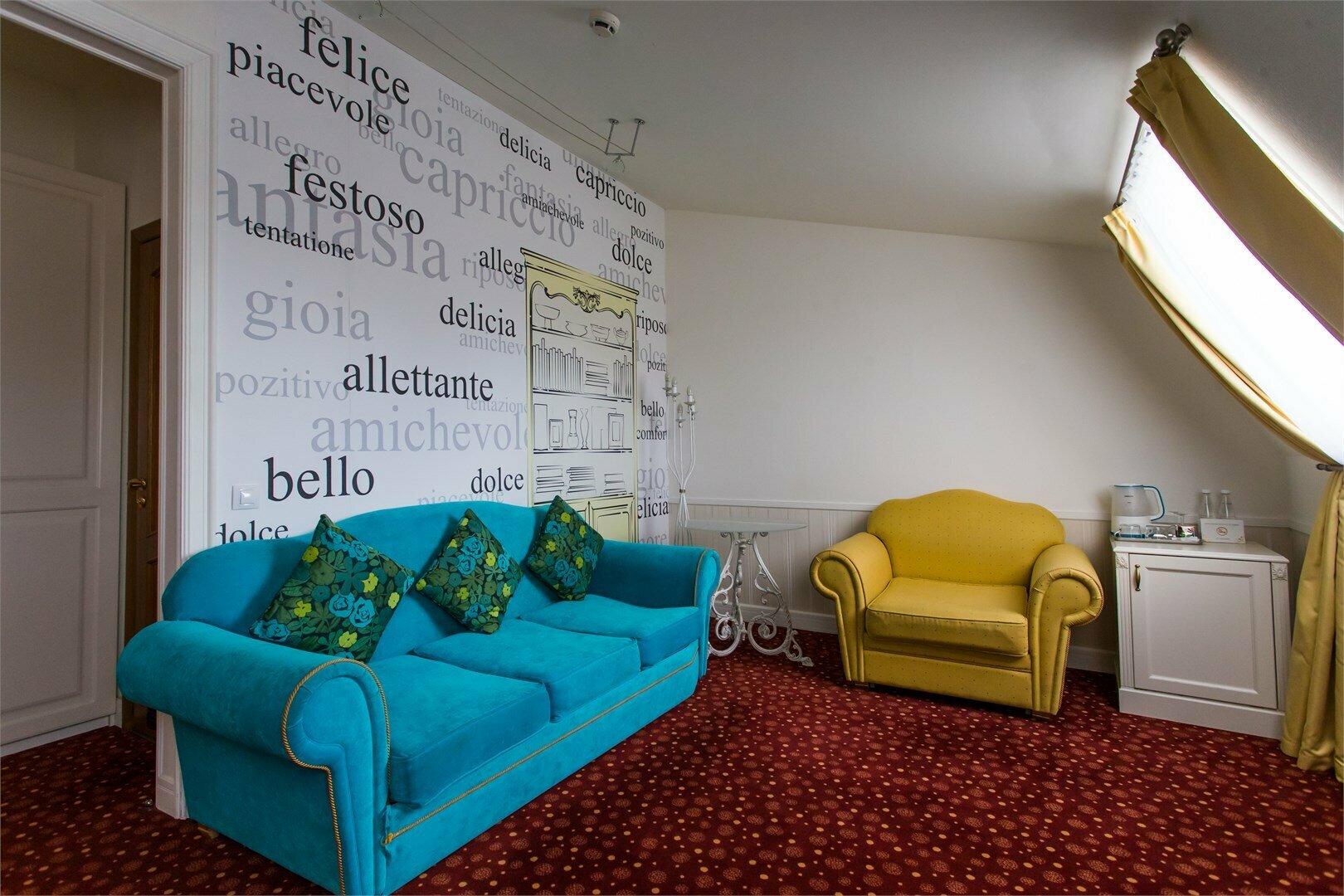 Люкс «Ротонда»