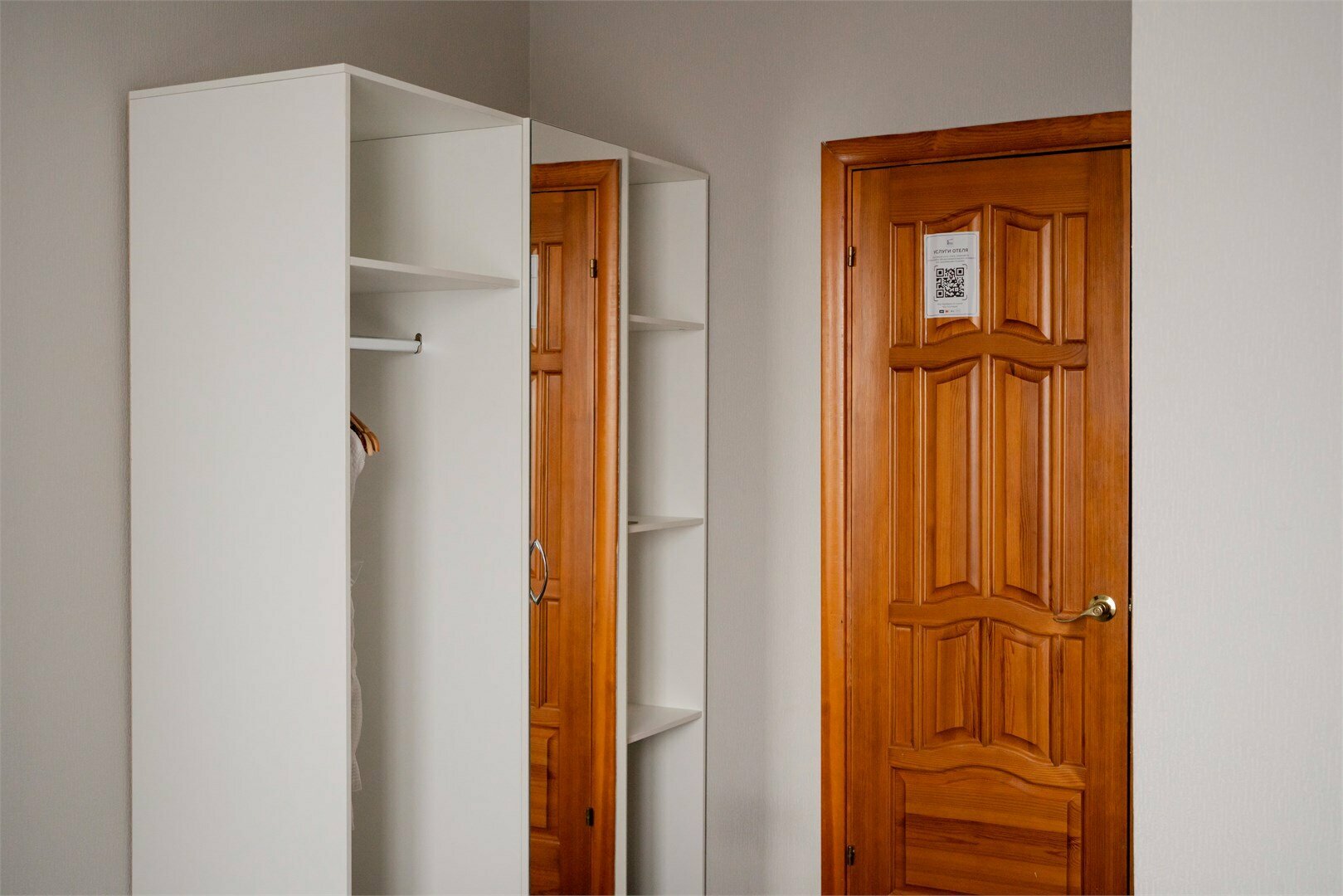 Двухместный эконом с одной двуспальной кроватью (Дополнительный корпус "Маячок" без лифта)