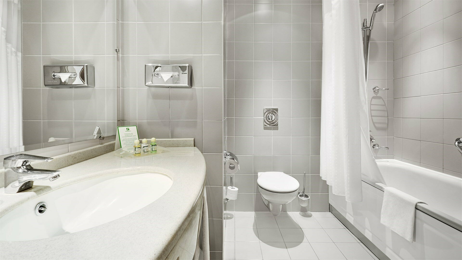 Cтандартный номер с двуспальной кроватью и диваном