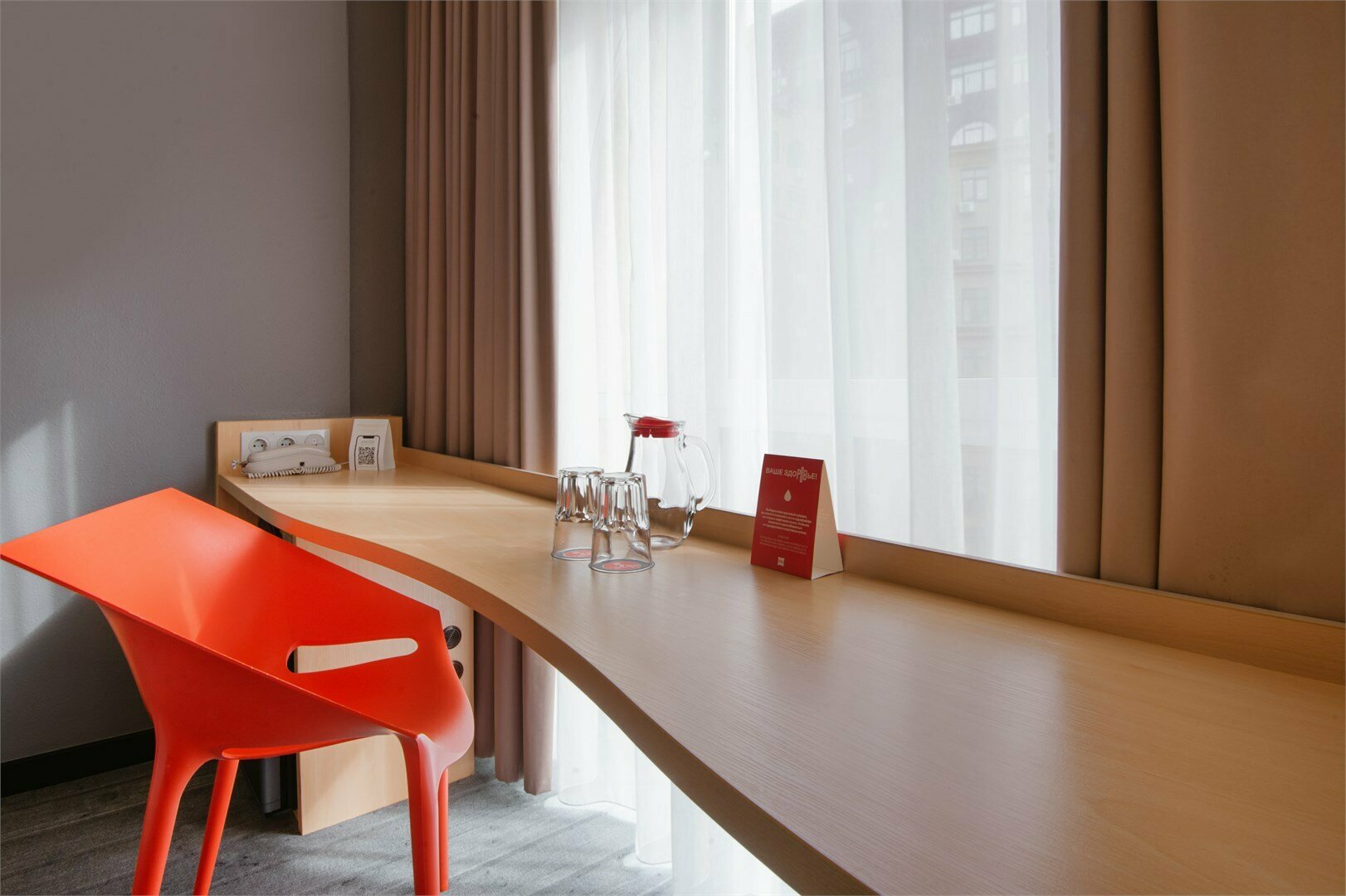 Номер Standard с двуспальной кроватью