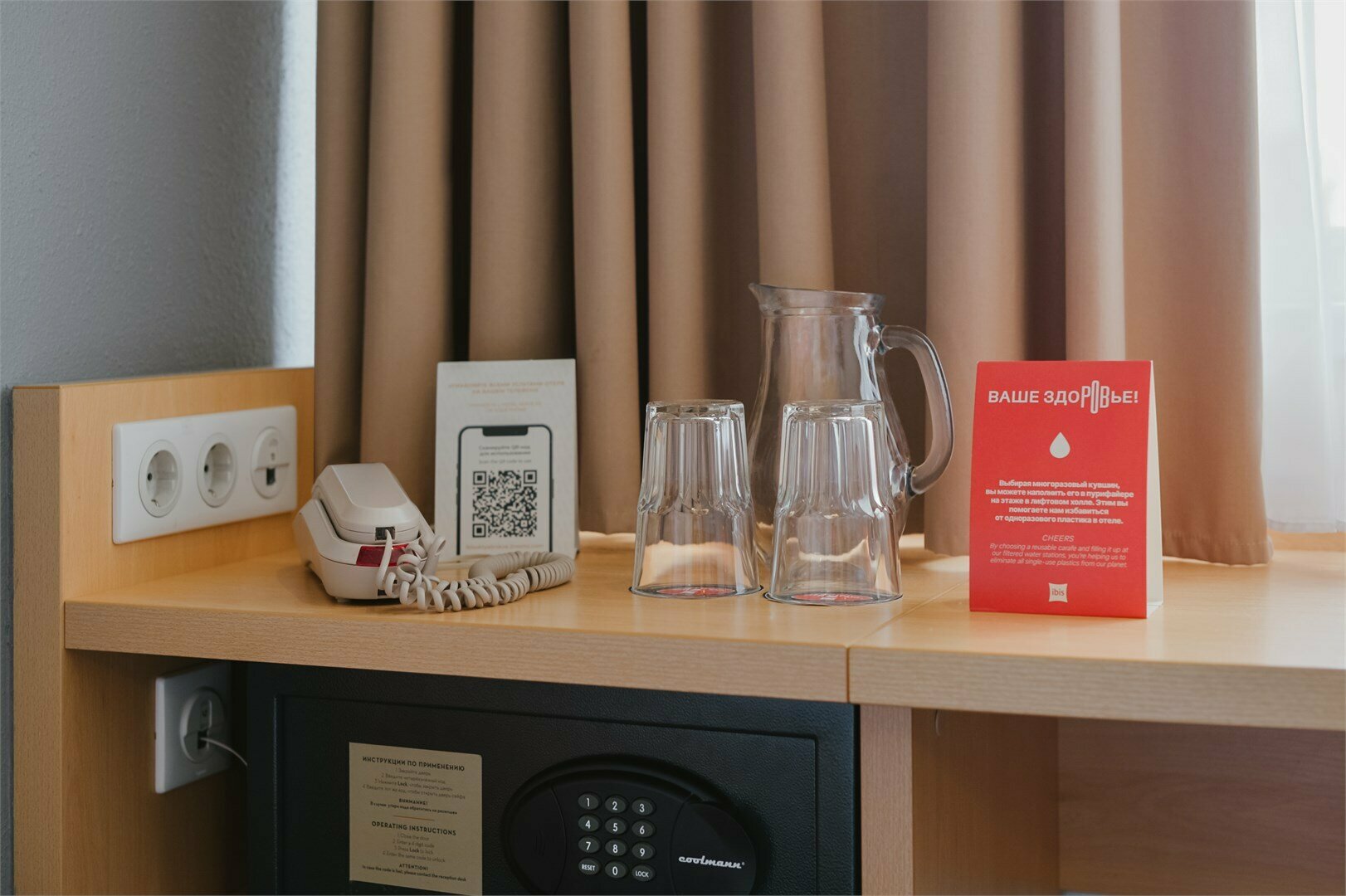 Номер Standard для маломобильных – двуспальная кровать