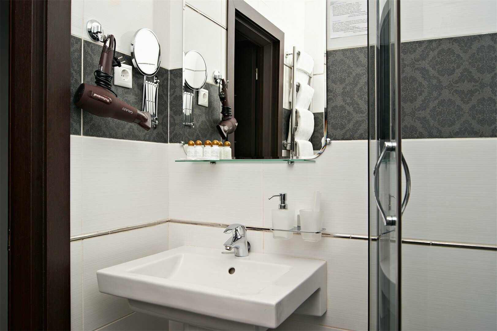 Стандартный одноместный номер