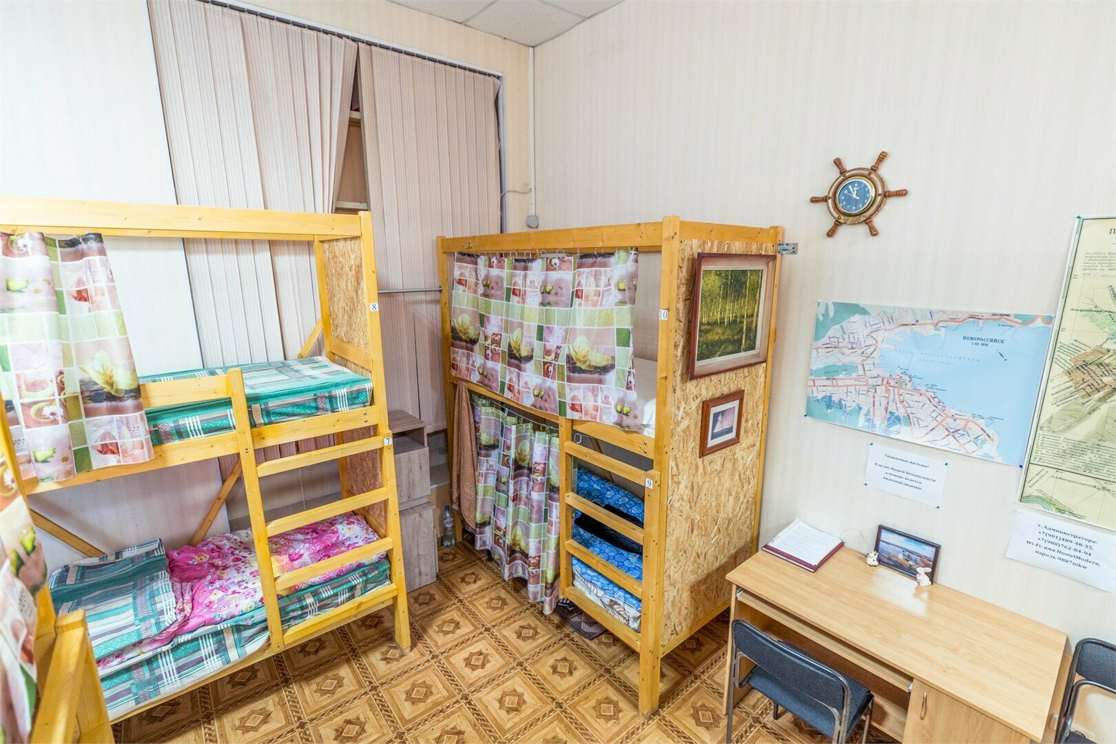 Койко-место в десяти местном номере для мужчин №1