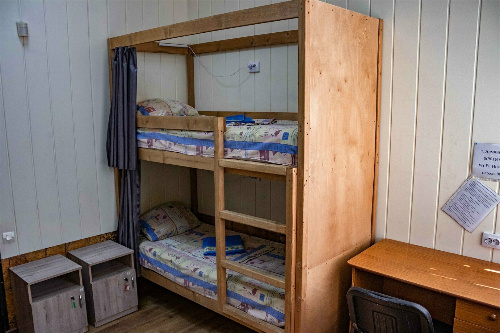 Койко-место в мужском четырехместном номере №7