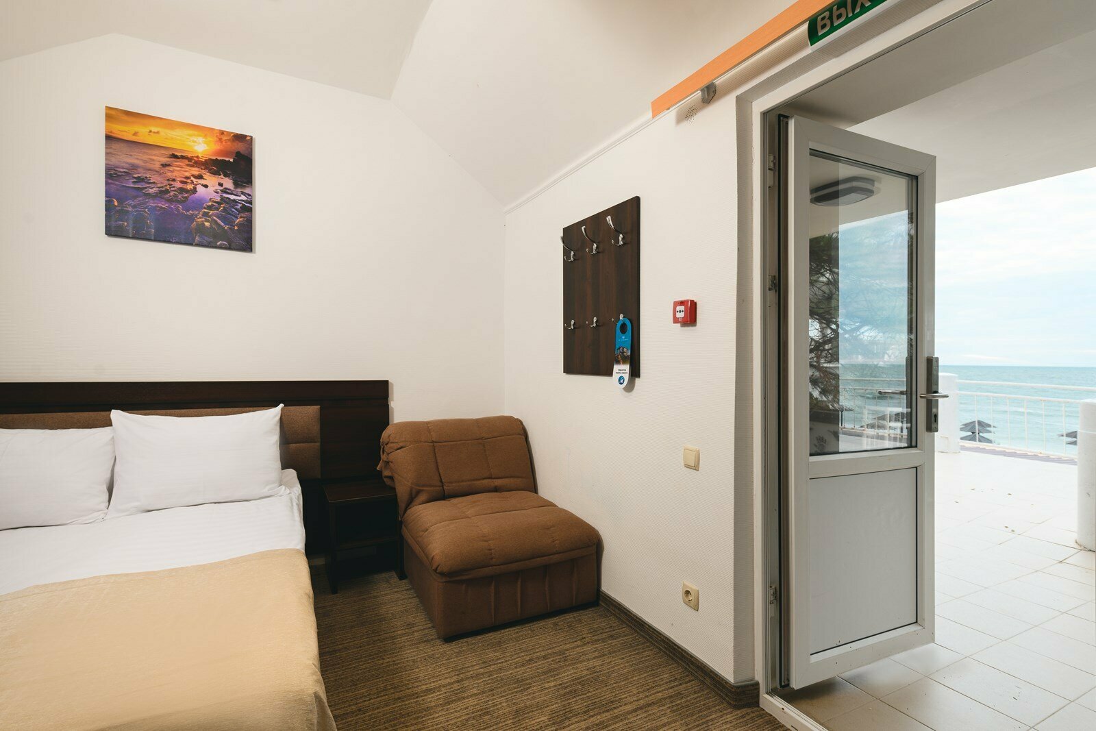 Комфорт береговой «Sungate»