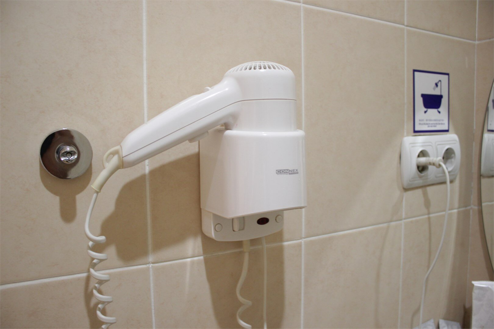 Большой двухместный номер с 1 кроватью