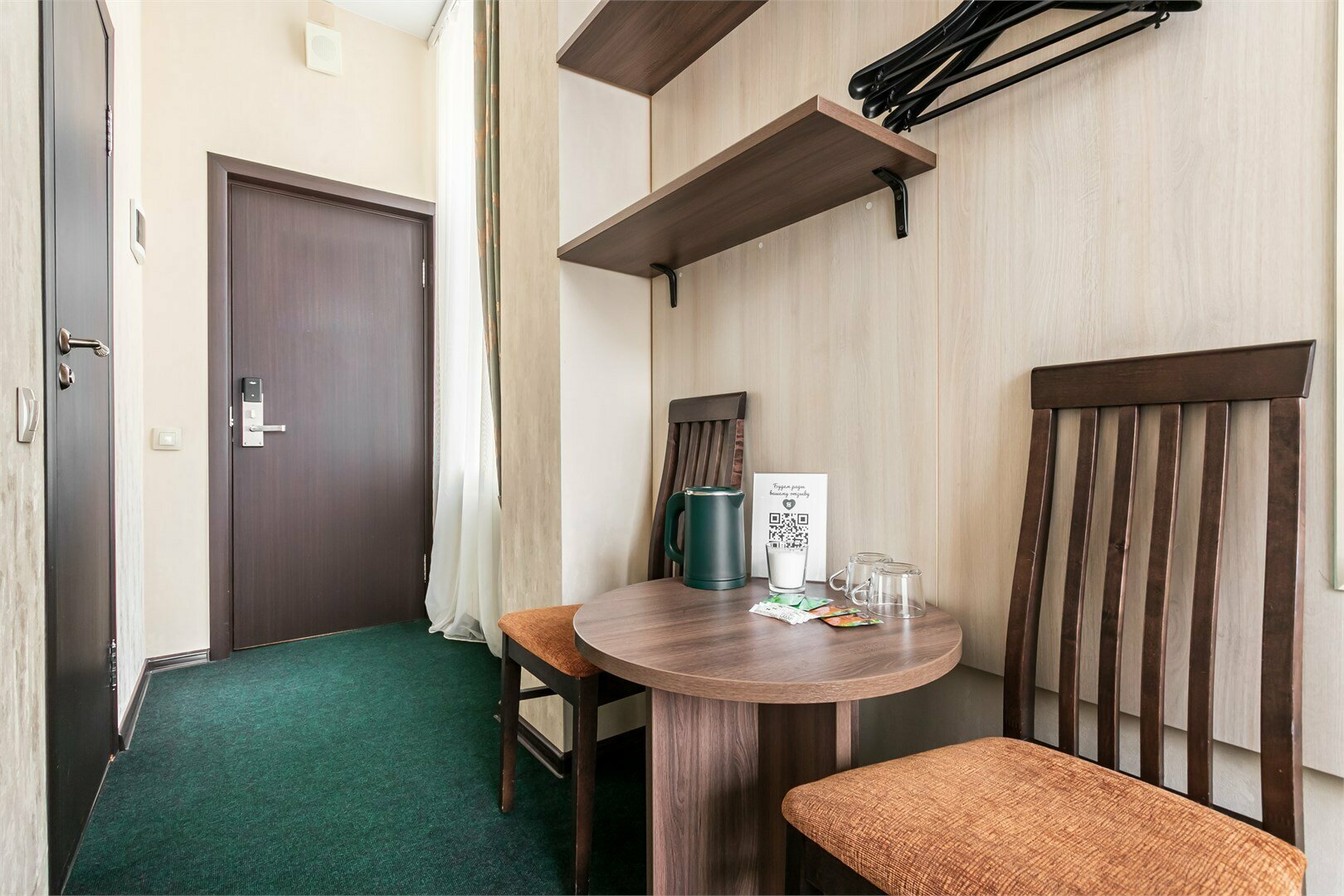 Бюджетный двухместный номер с 1 кроватью