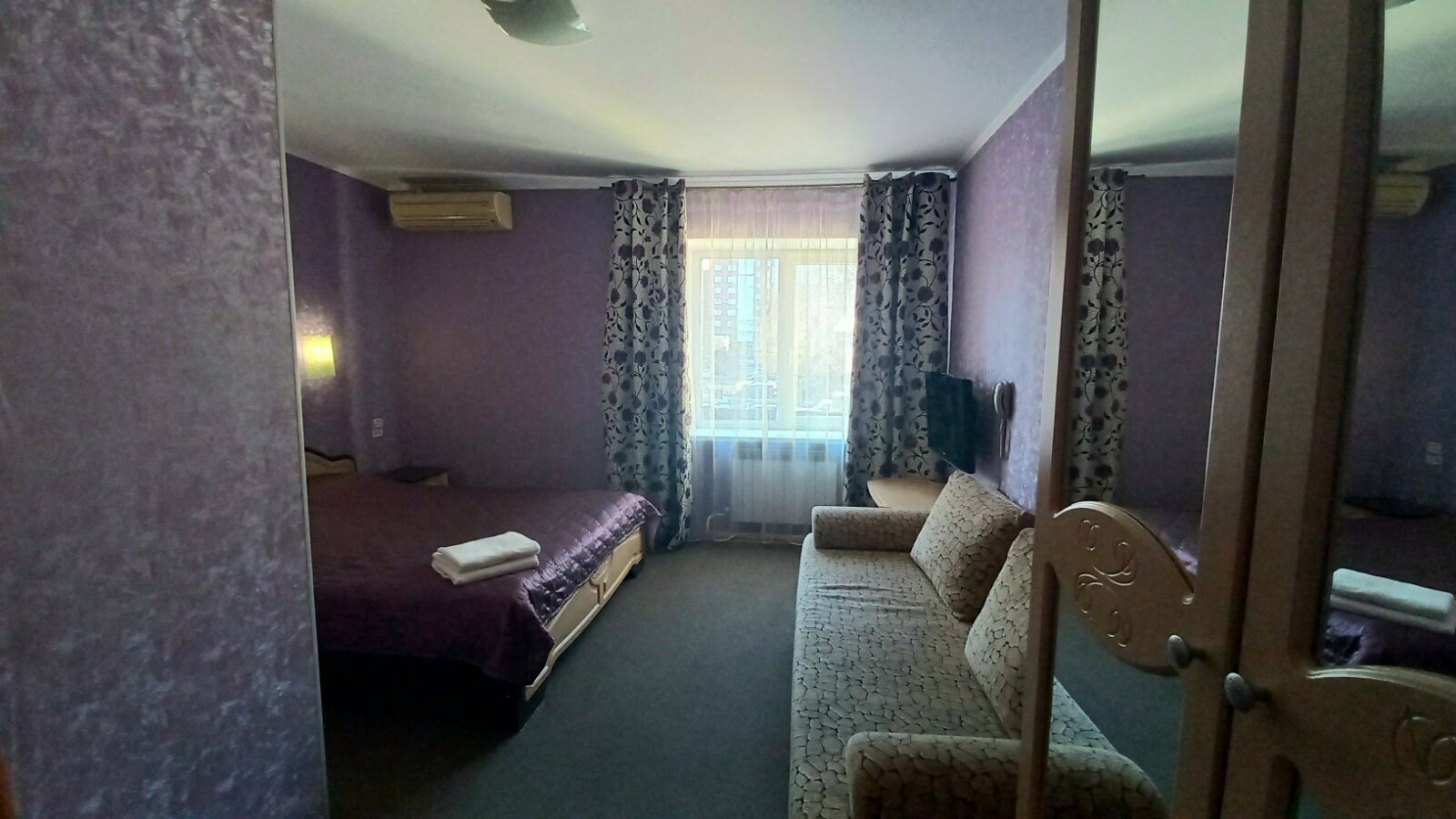 Улучшенный