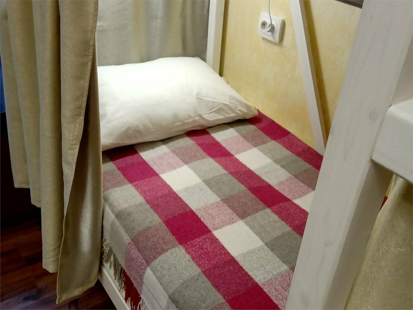 Общий номер на двенадцать мест