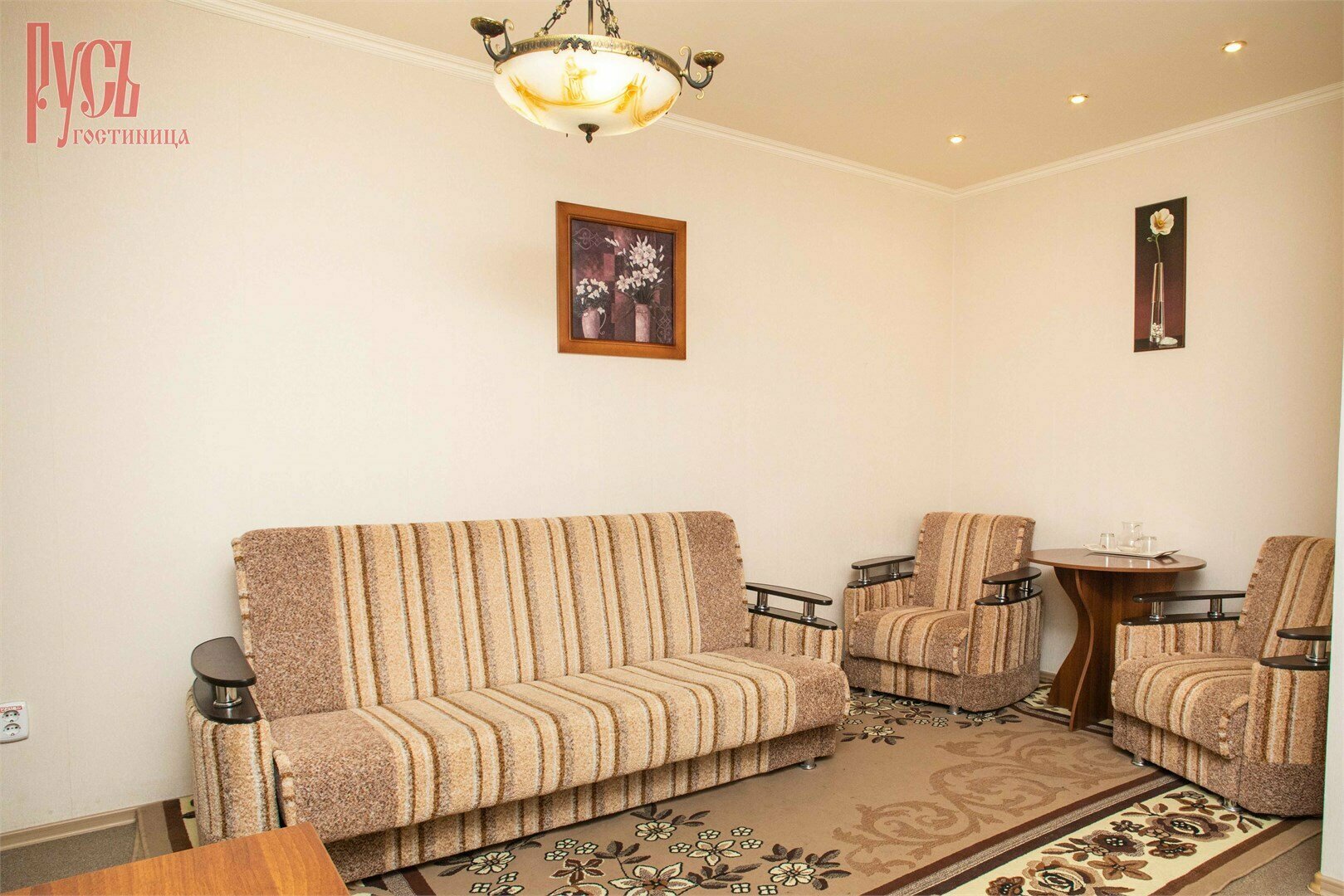 "ЛЮКС" ДВУХМЕСТНЫЙ 6900 руб.