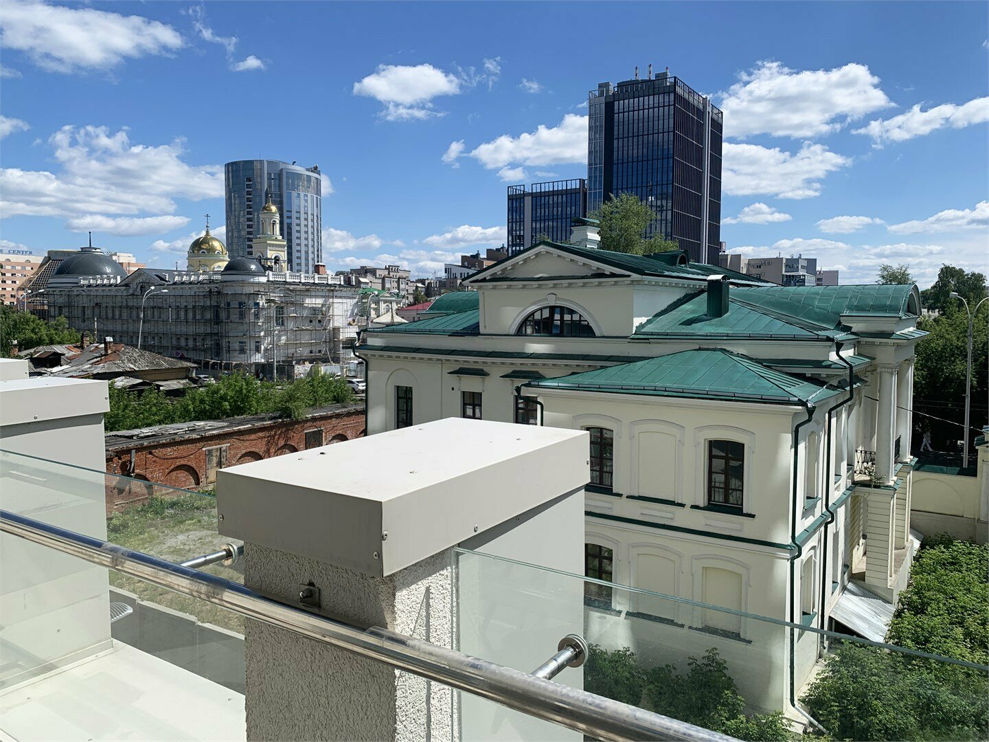 Студия Модерн