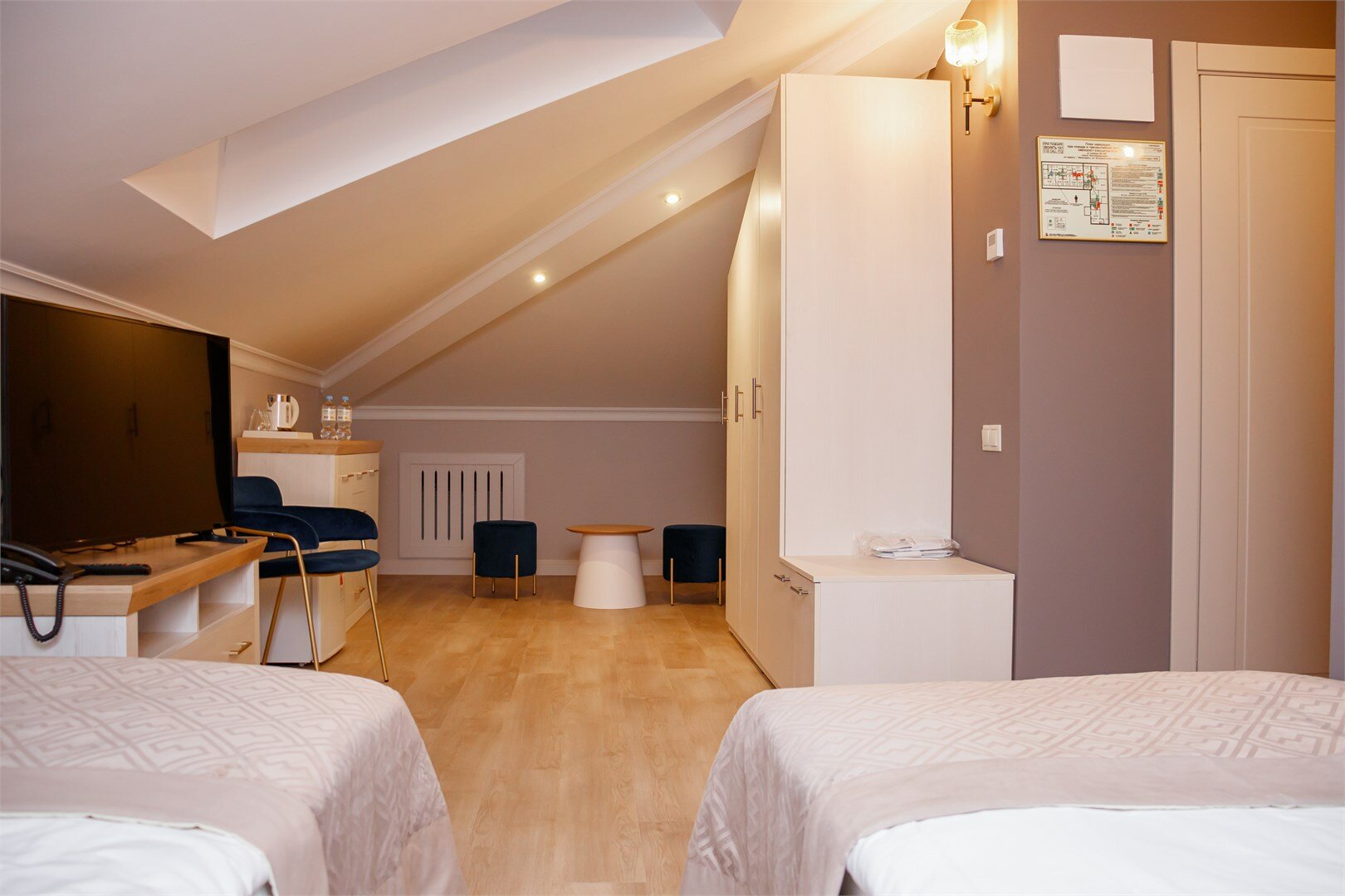 Комфорт Мансардный TWIN