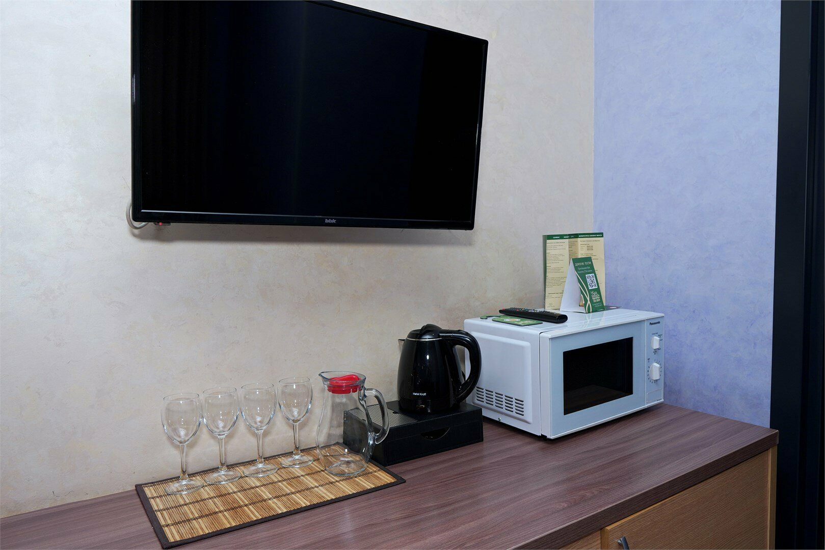 Стандарт 2-х комнатный. Корпус 9*  (заезд 14-00, выезд 12-00)