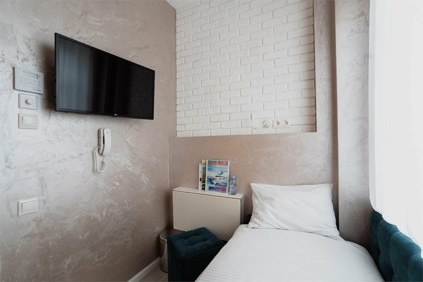 Одноместный номер