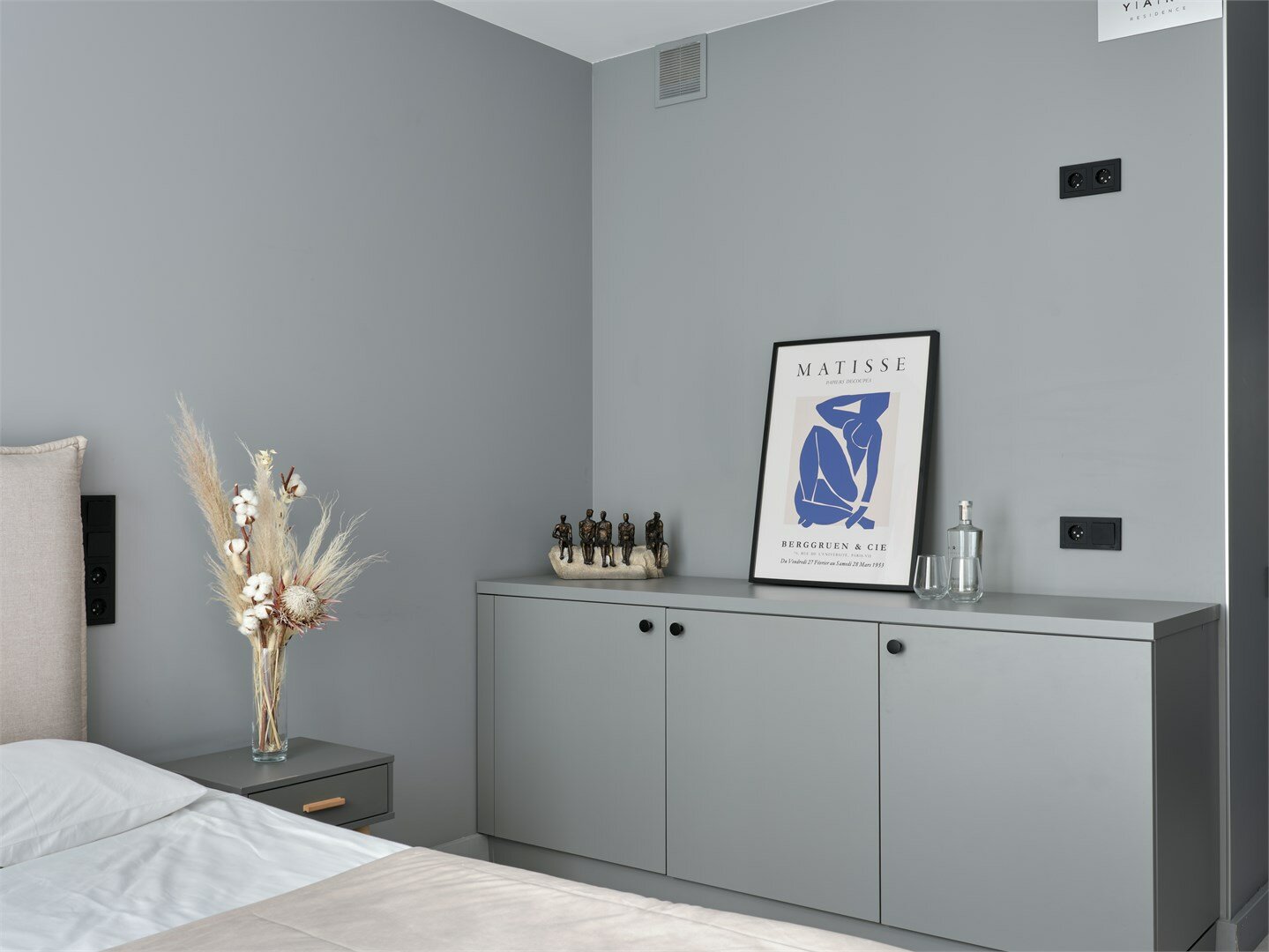 SMART без кухни