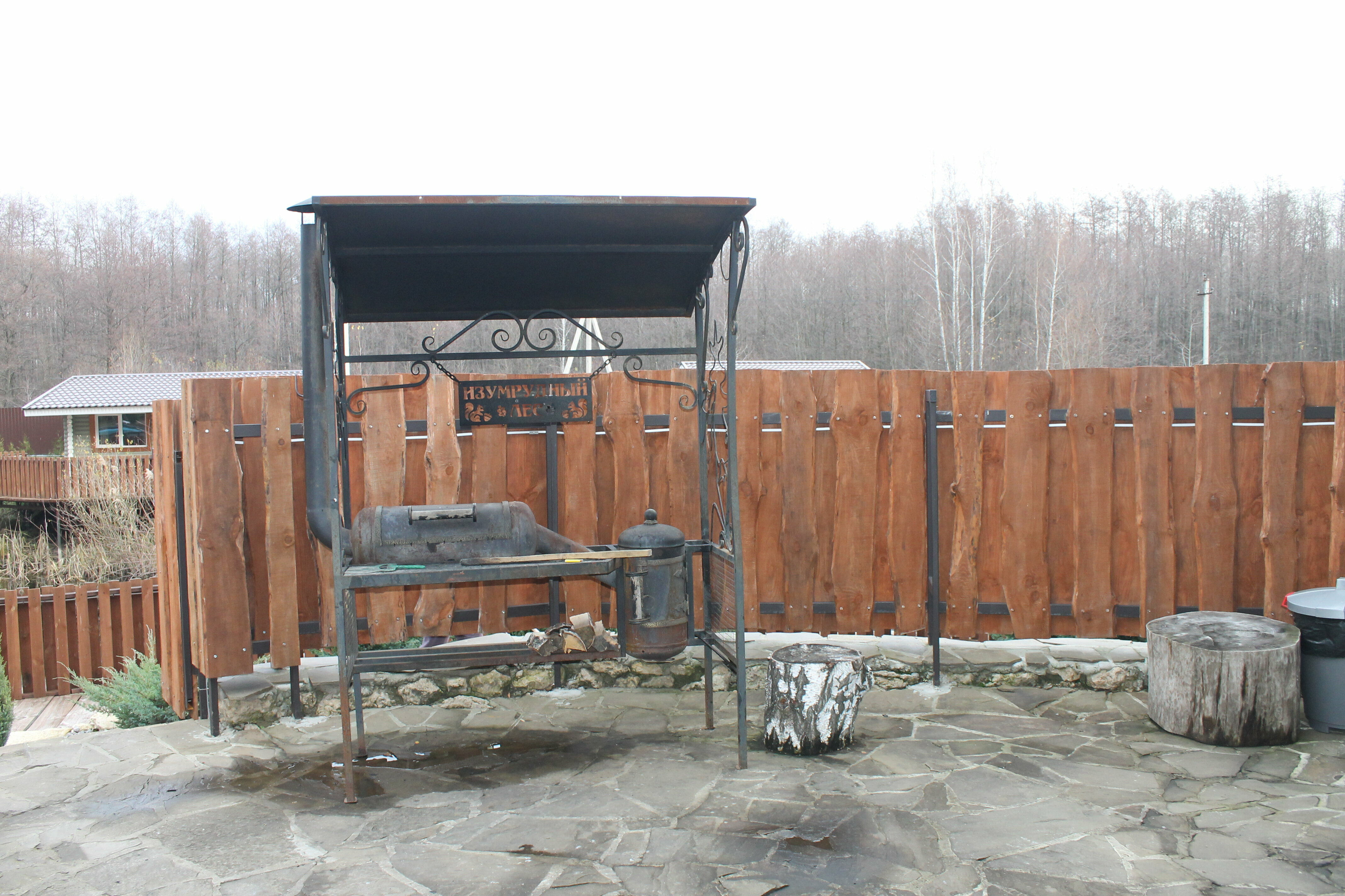 СПА-комплекс №2