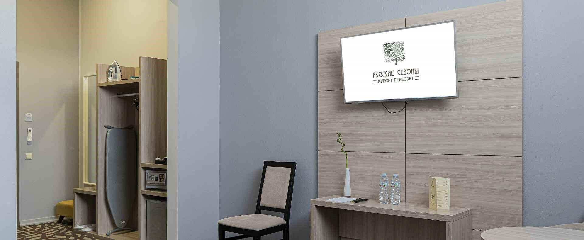 Студия твин