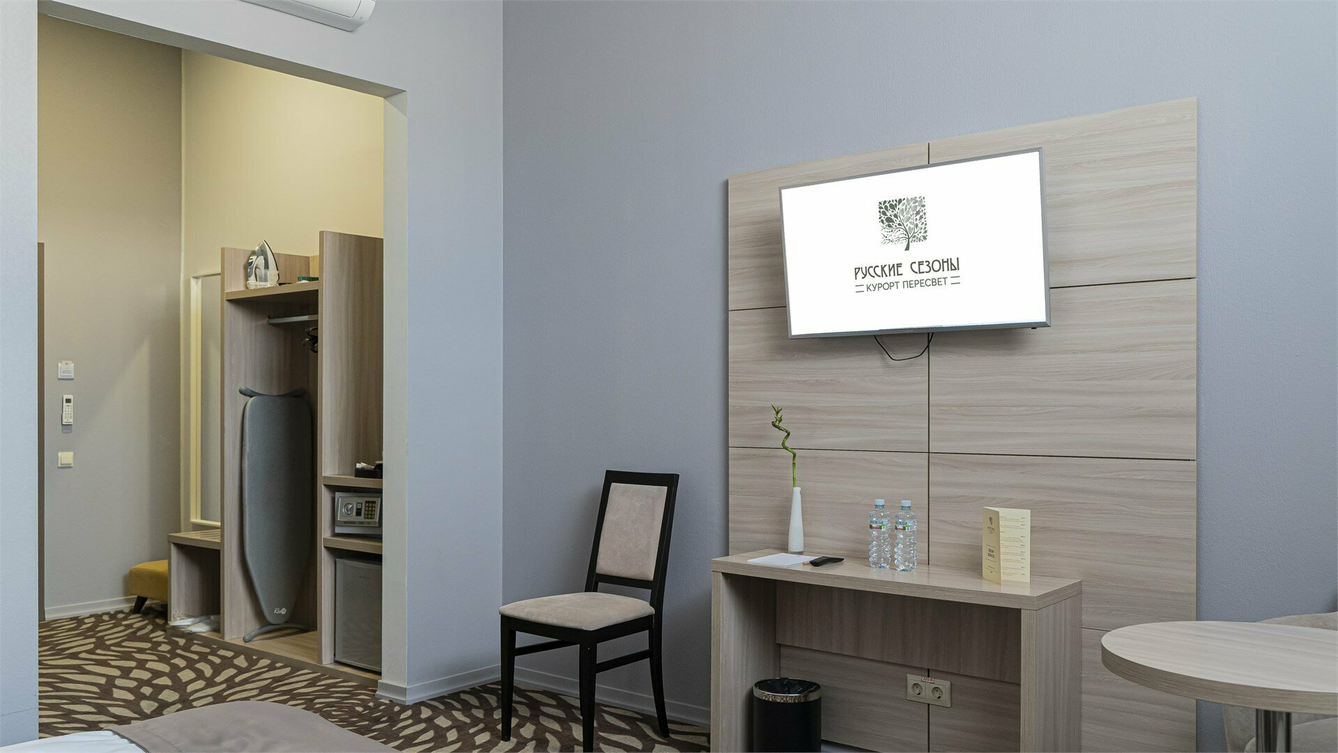 Стандарт твин