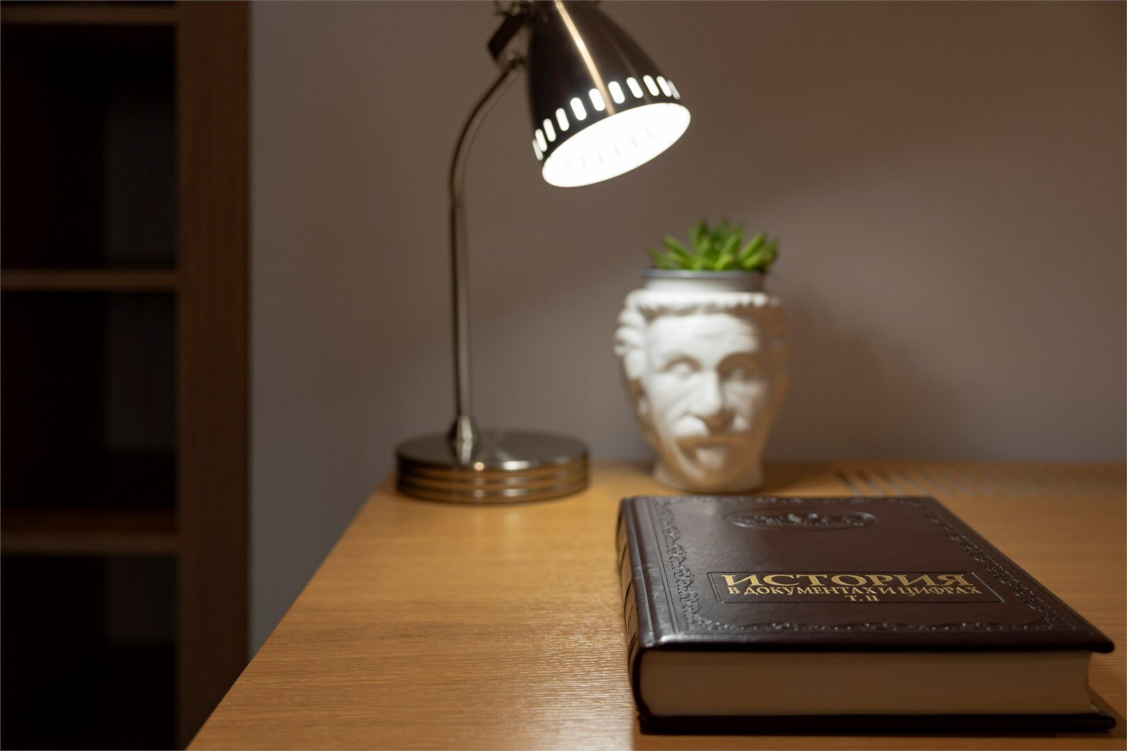 Люкс 2-х местный