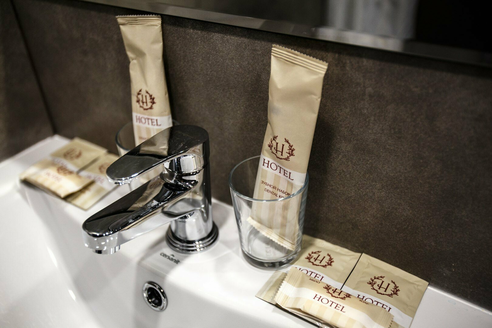 Улучшенный