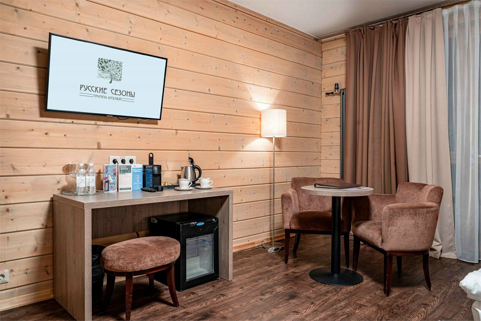 Комфорт твин