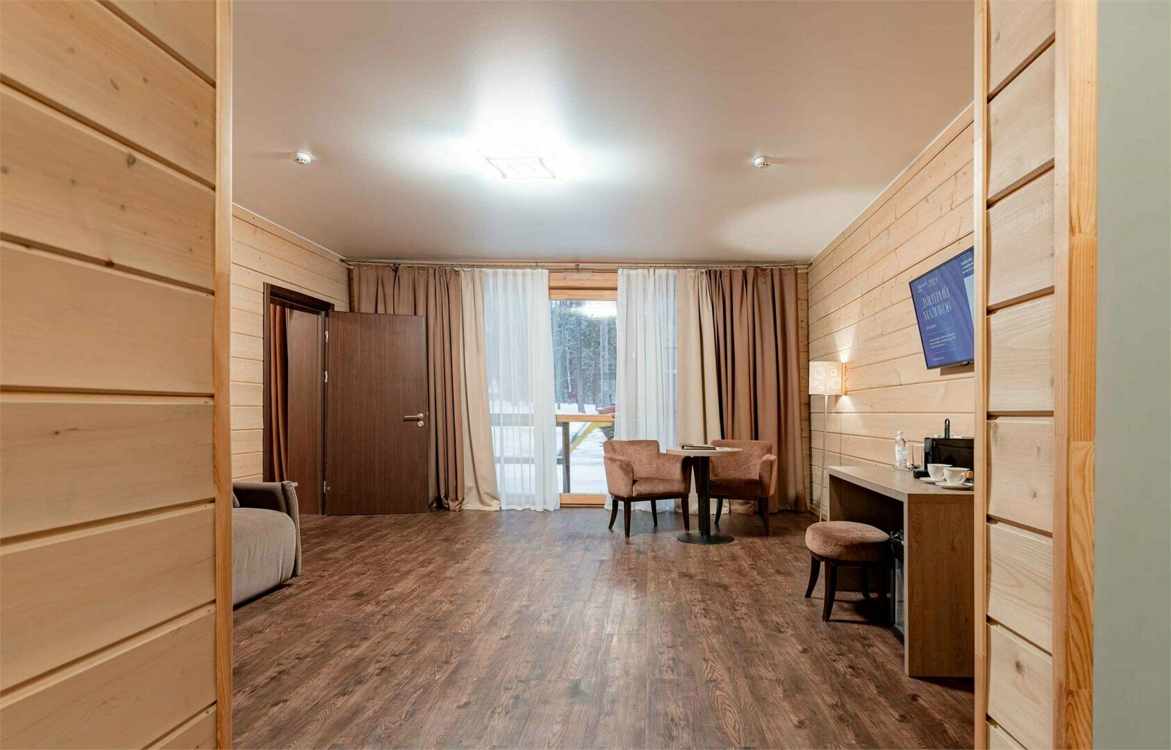 Джуниор Сьют