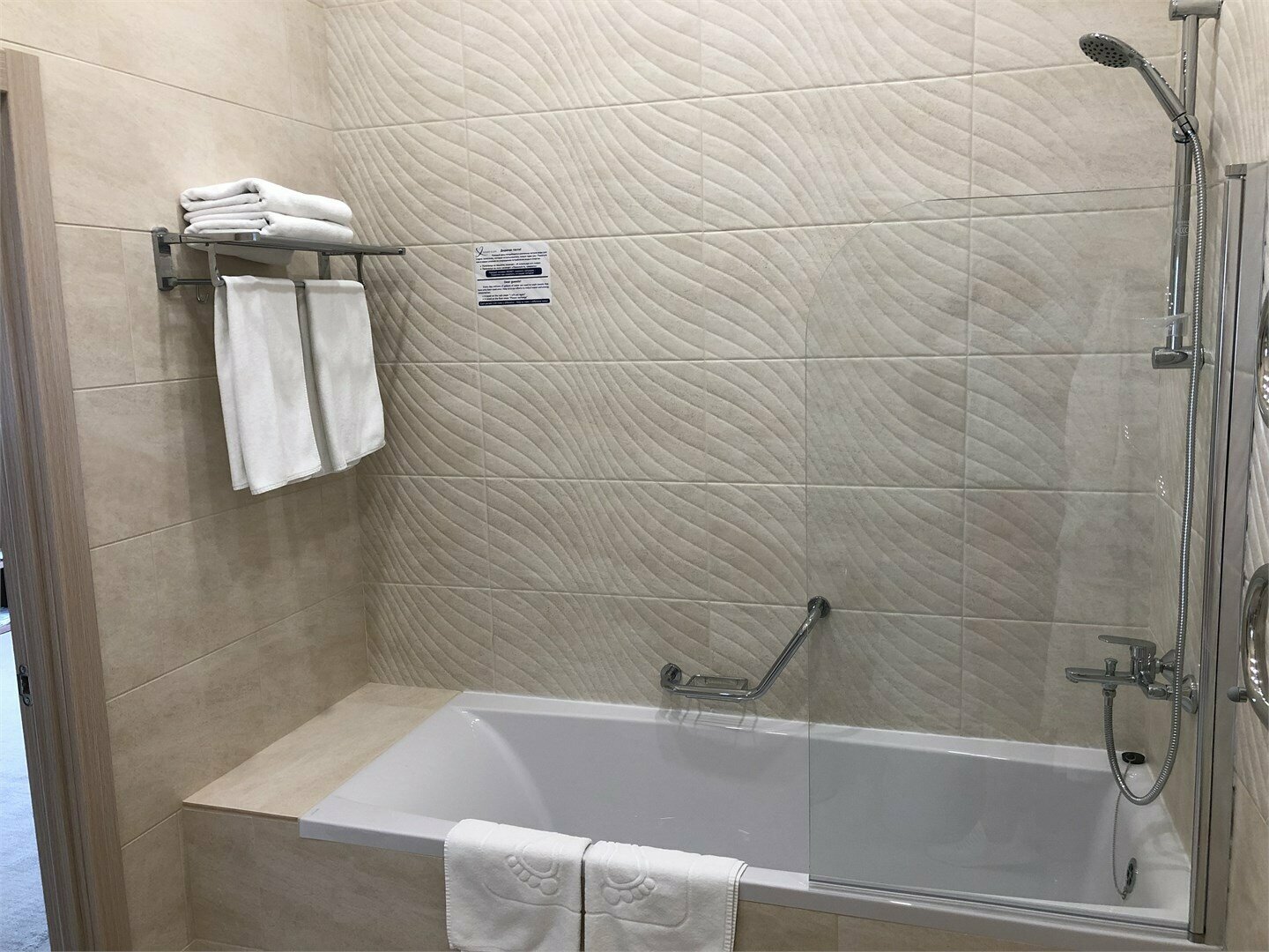 Стандарт Лайт (без террасы)