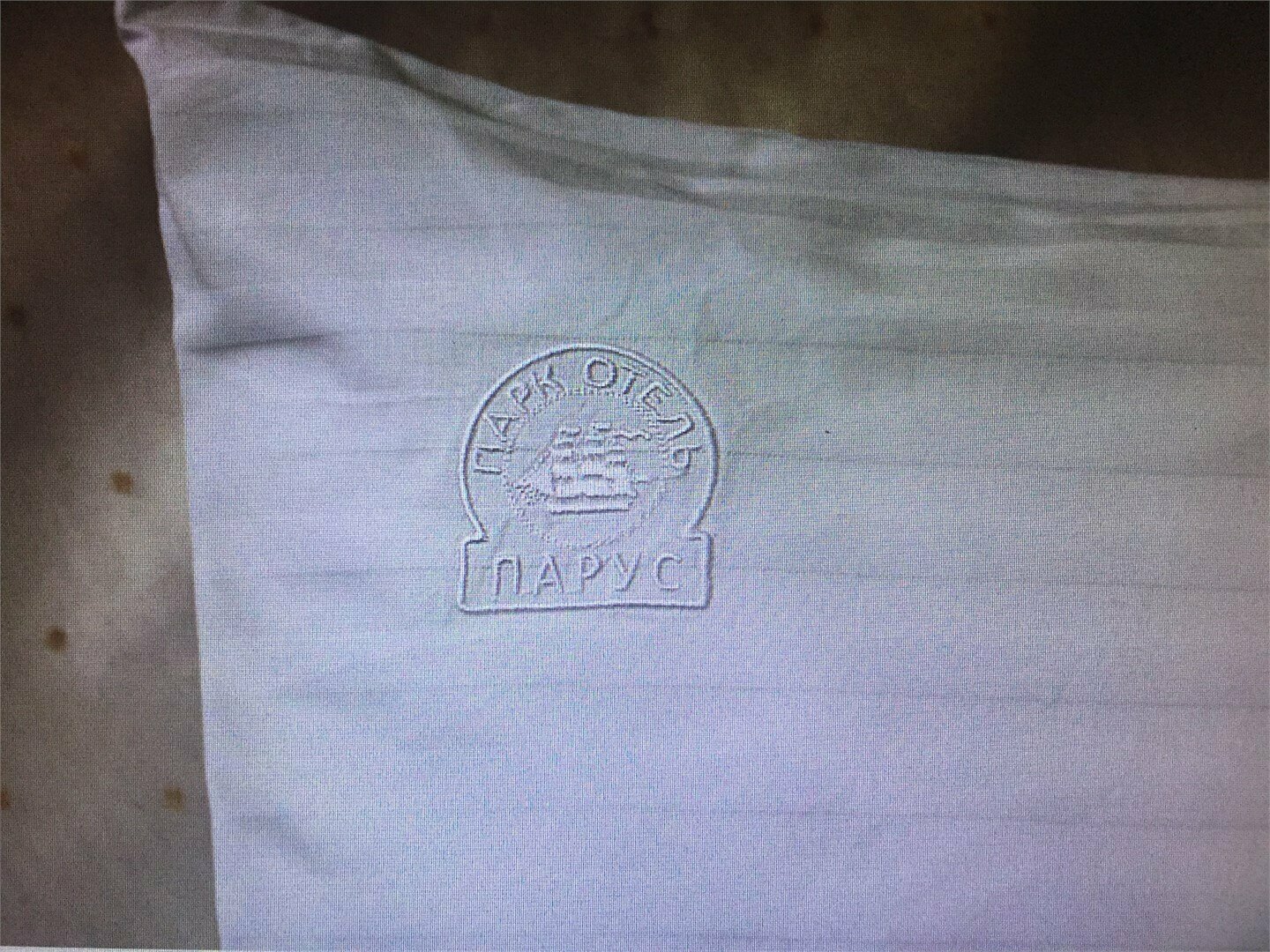 Коттедж (Русская баня)