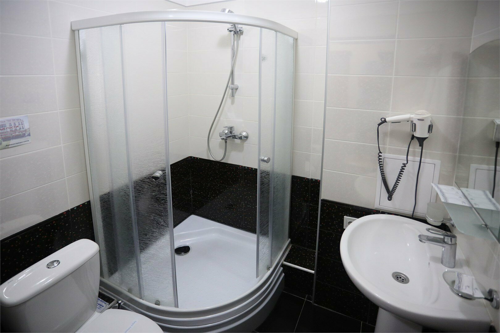 Полулюкс TWIN