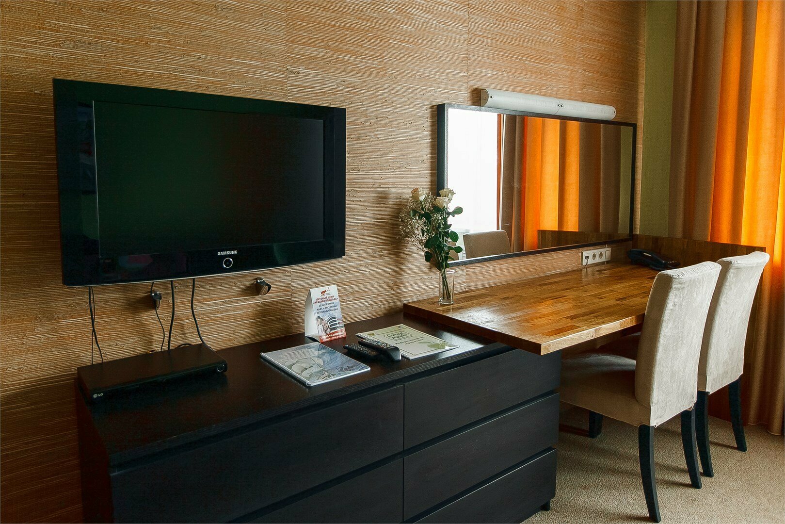 Люкс с балконом