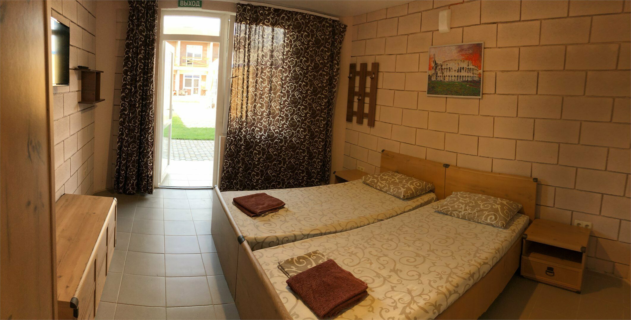 Номер Комфорт 3-х местный