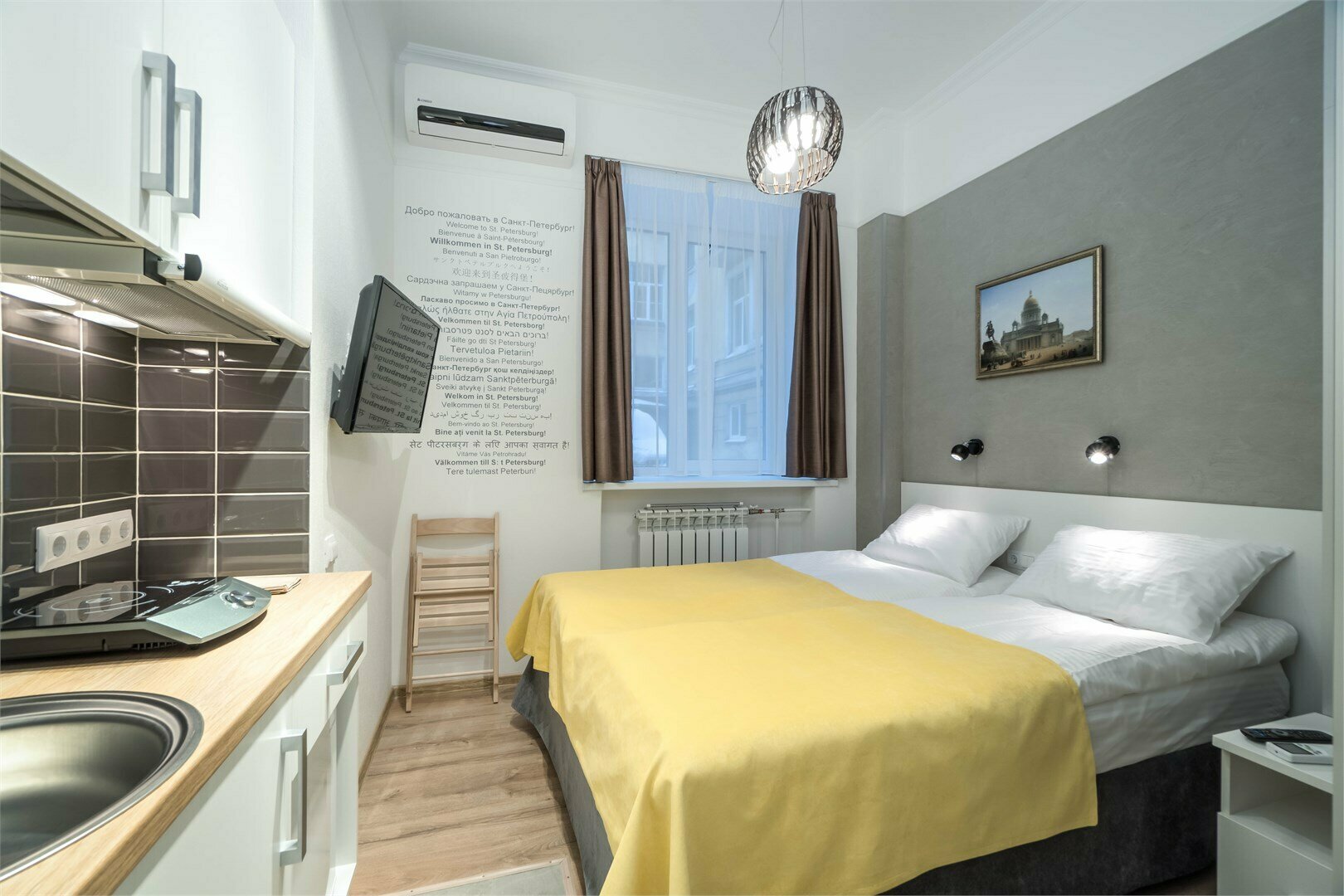 Апартамент-комфорт 105