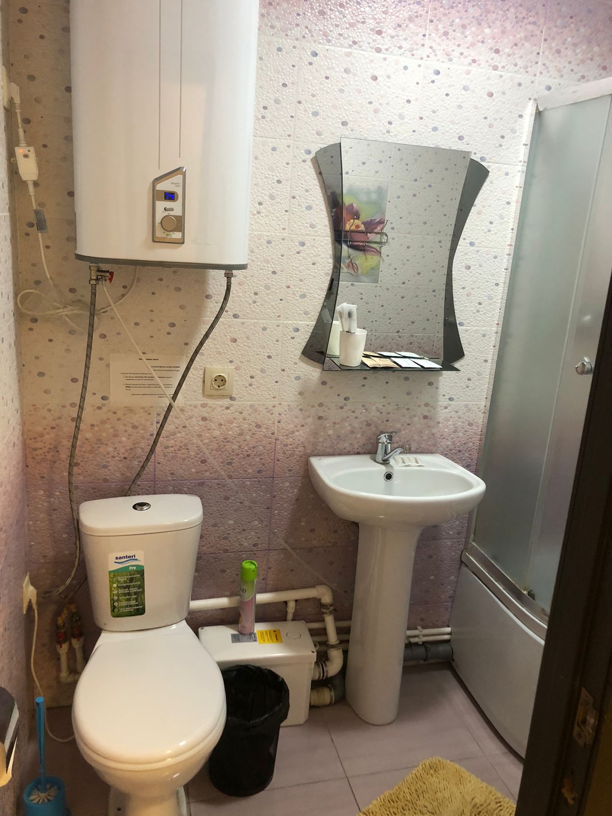 Семейный номер