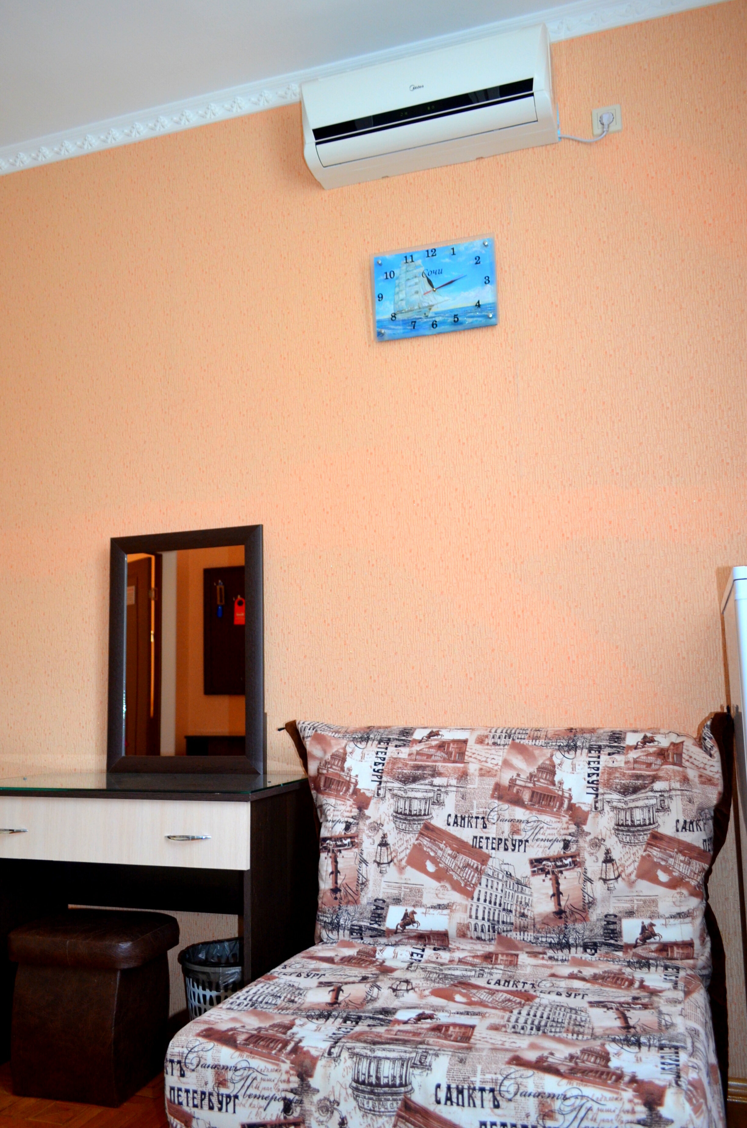 Стандартный трехместный номер