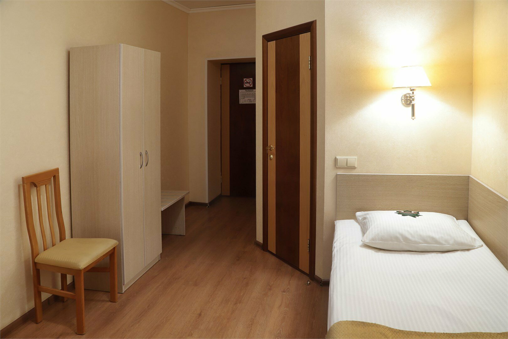 "Стандарт" 1-комнатный 1-местный (корпус 2)