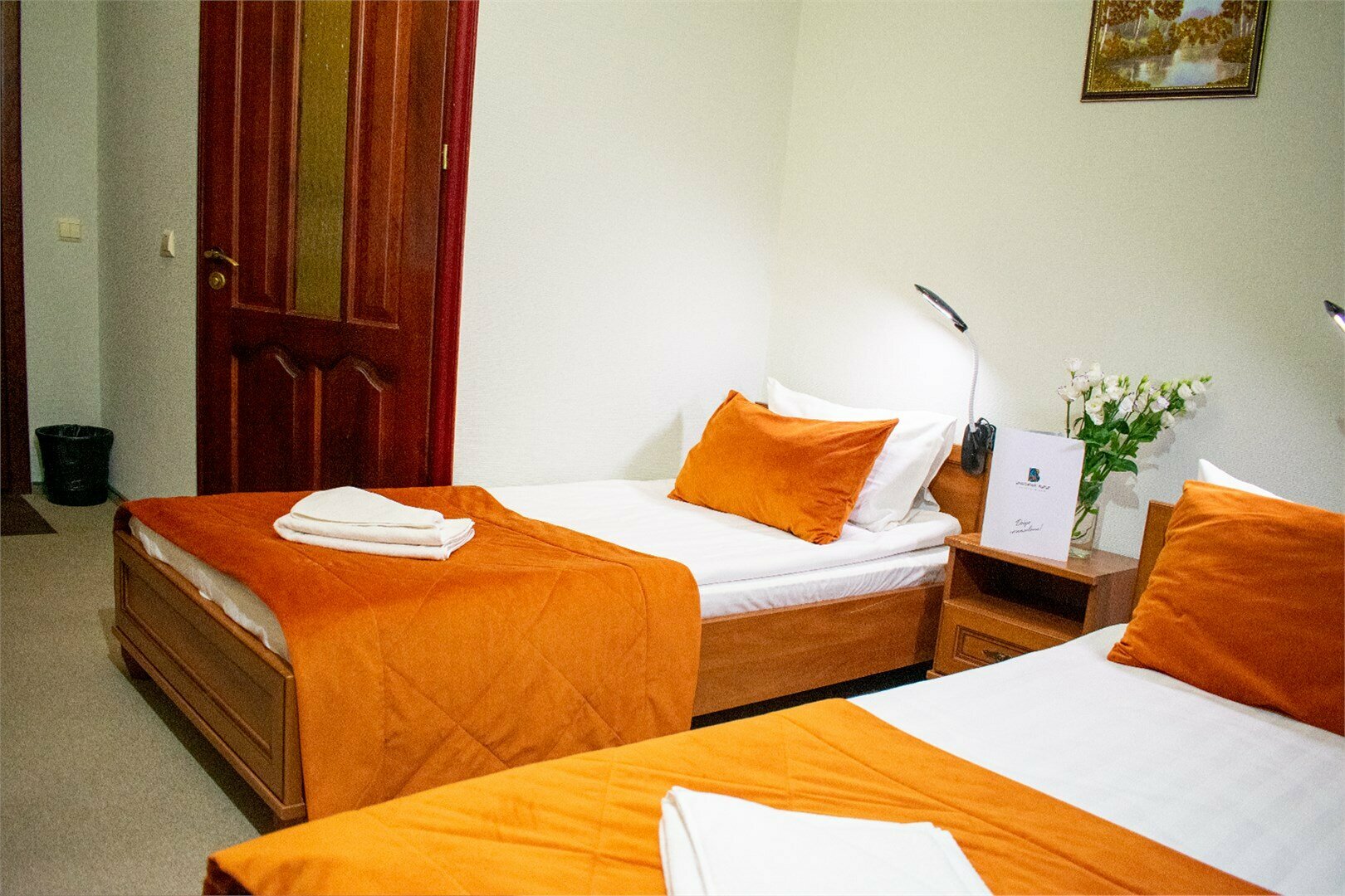 Стандарт двухместный