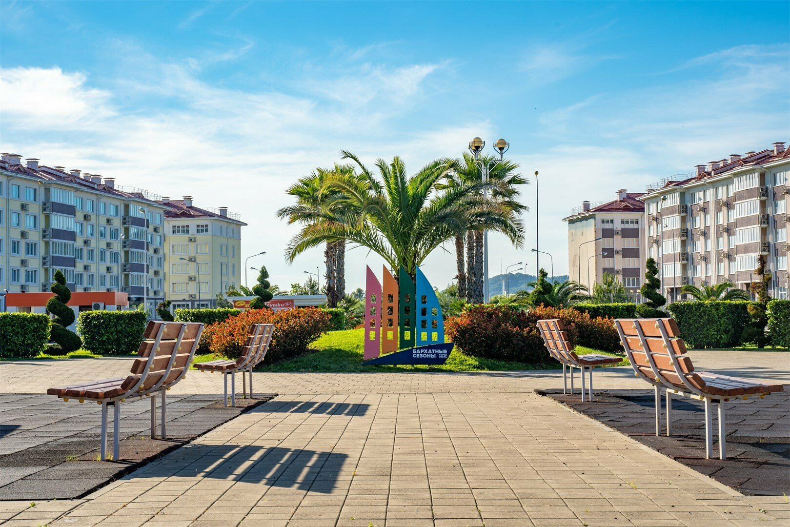 Стандарт 1-местный