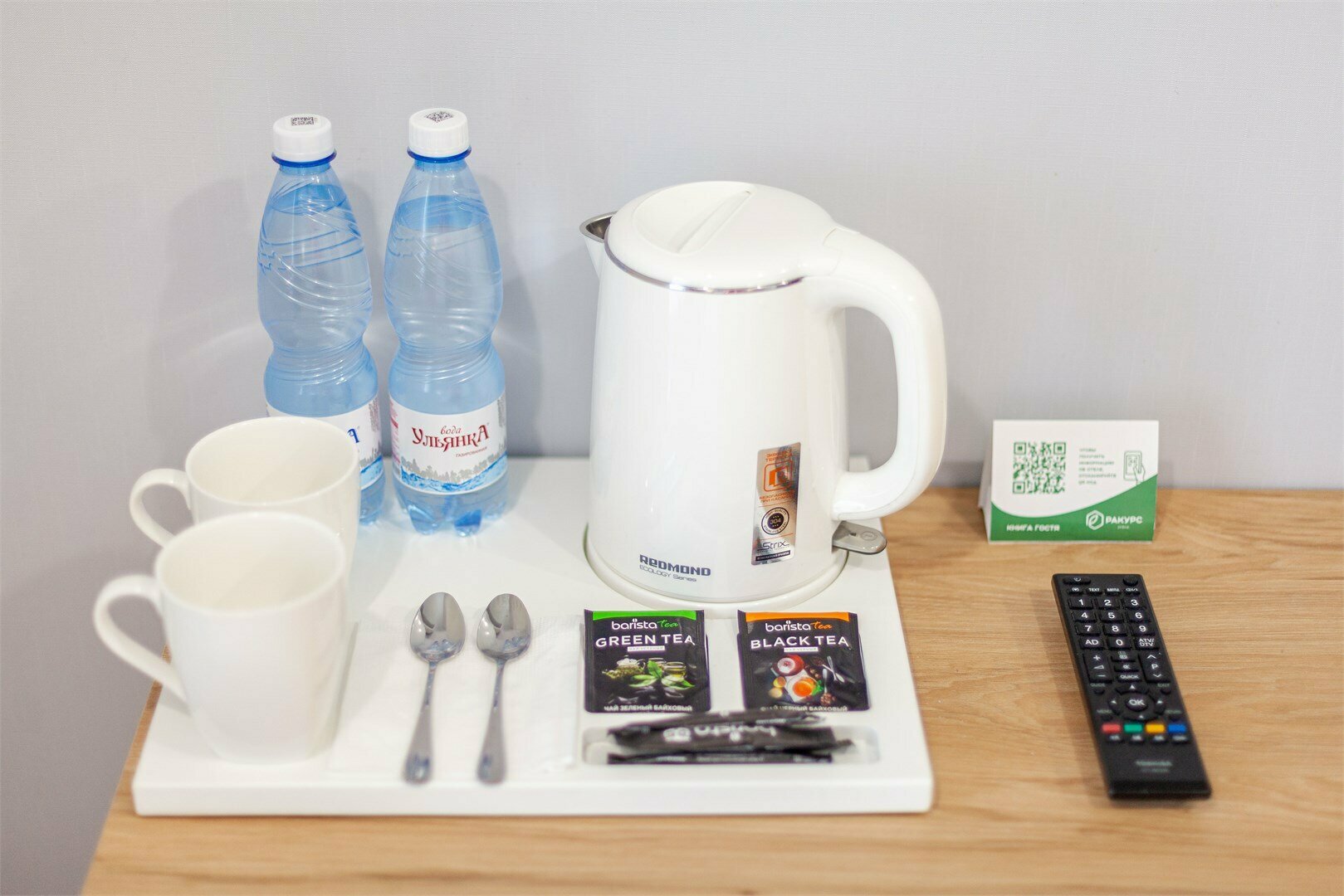 Стандарт двухместный  2 кровати