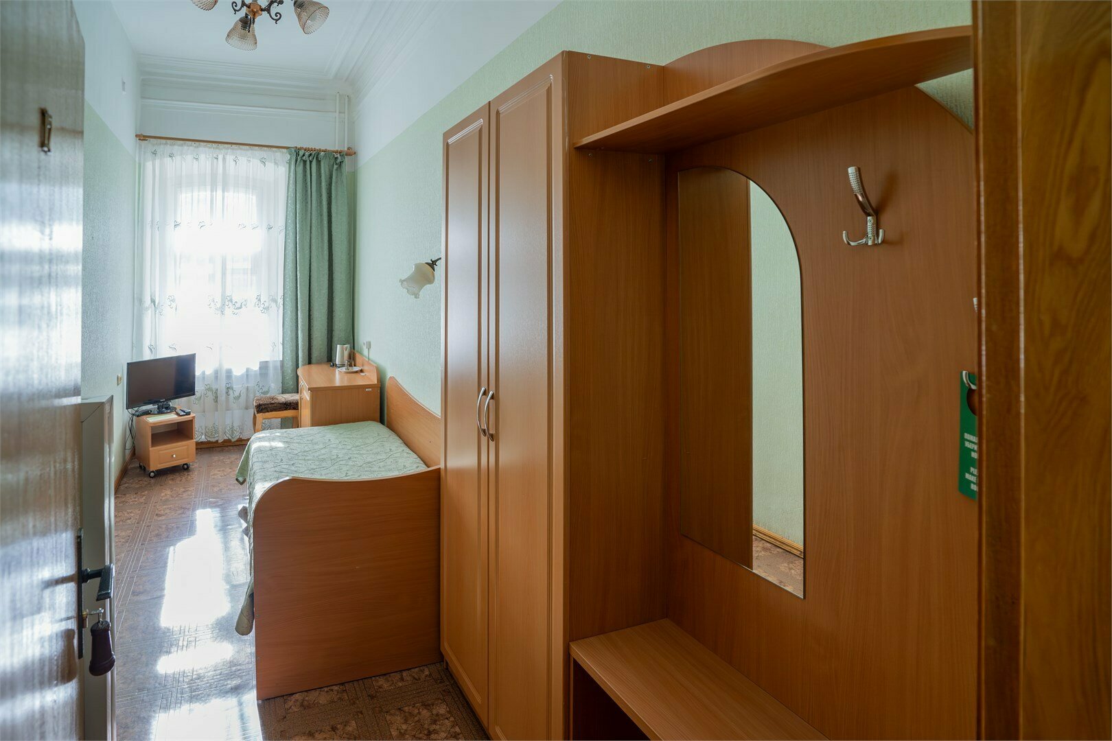 Одноместный эконом