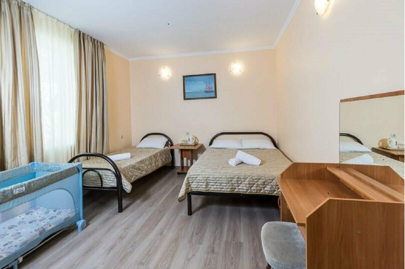 стандартный трехместный