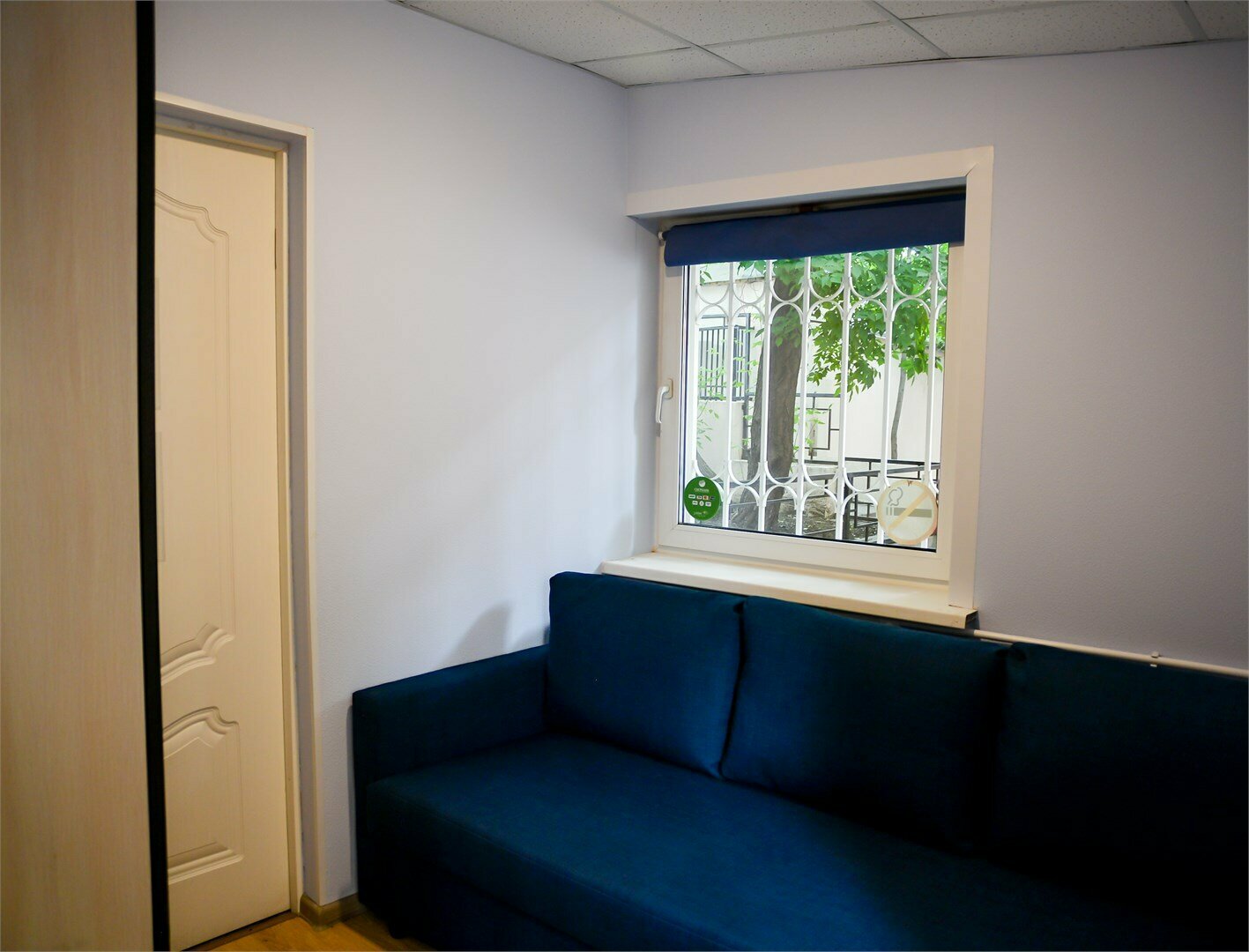 Семейный номер